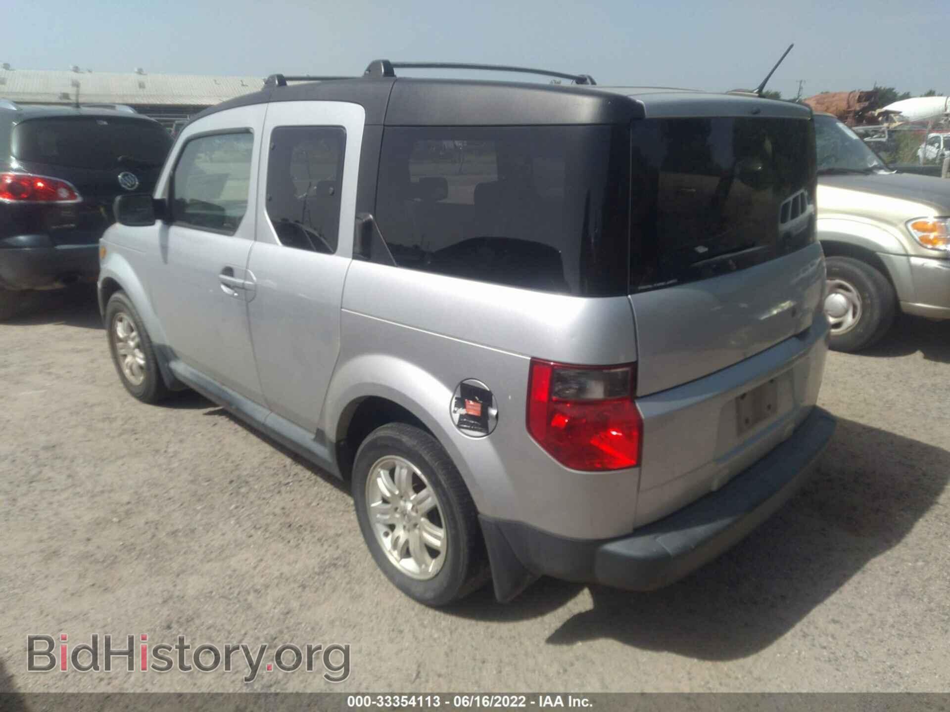 2006 HONDA ELEMENT - VIN: 5J6YH28746L026367 - Фото 3