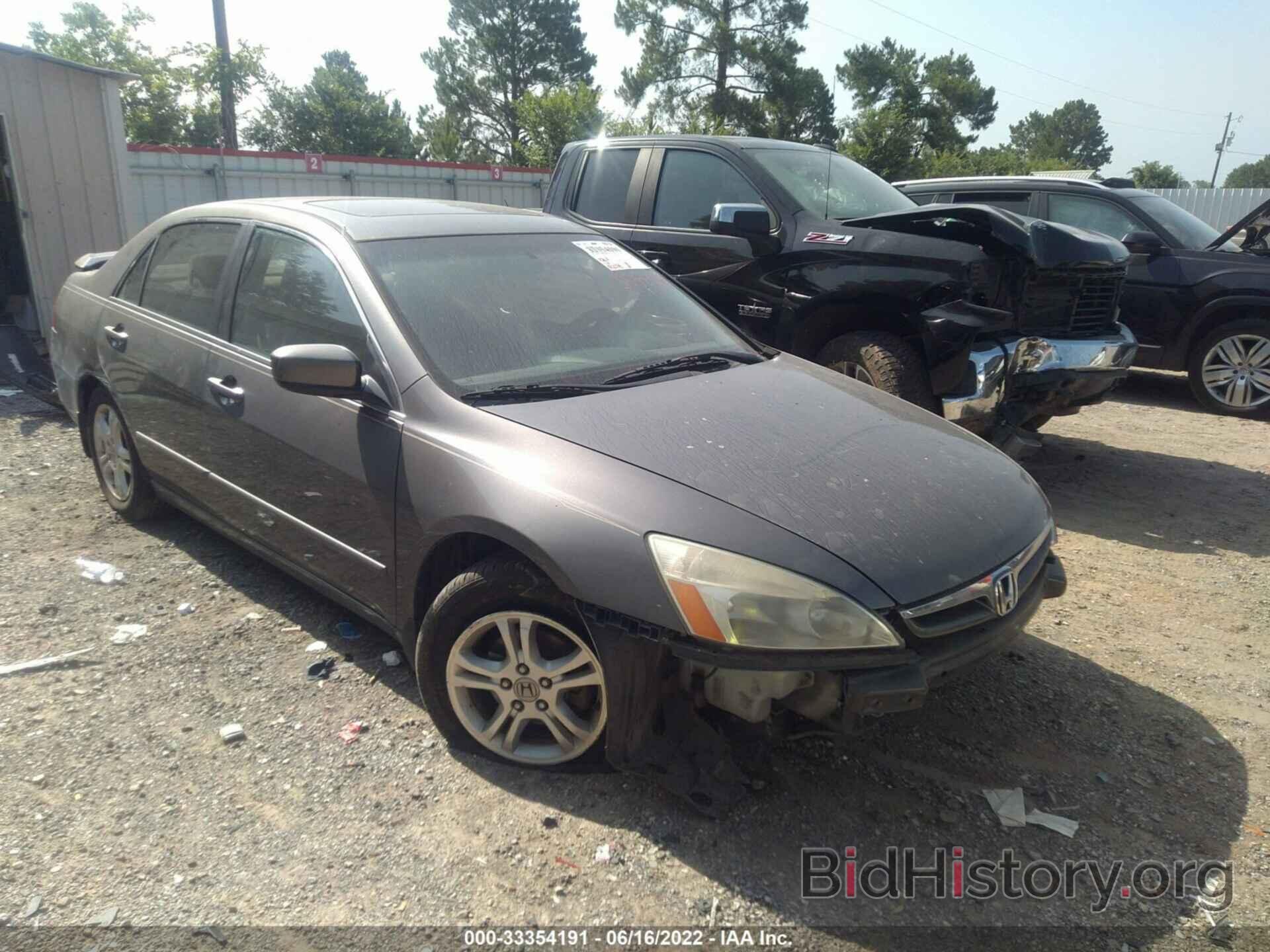 Photo 1HGCM567X7A125399 - HONDA ACCORD SDN 2007