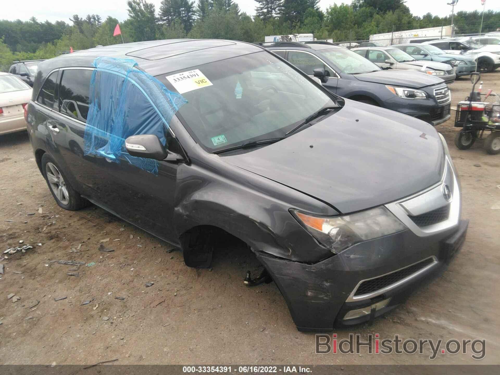 Photo 2HNYD2H28AH522908 - ACURA MDX 2010