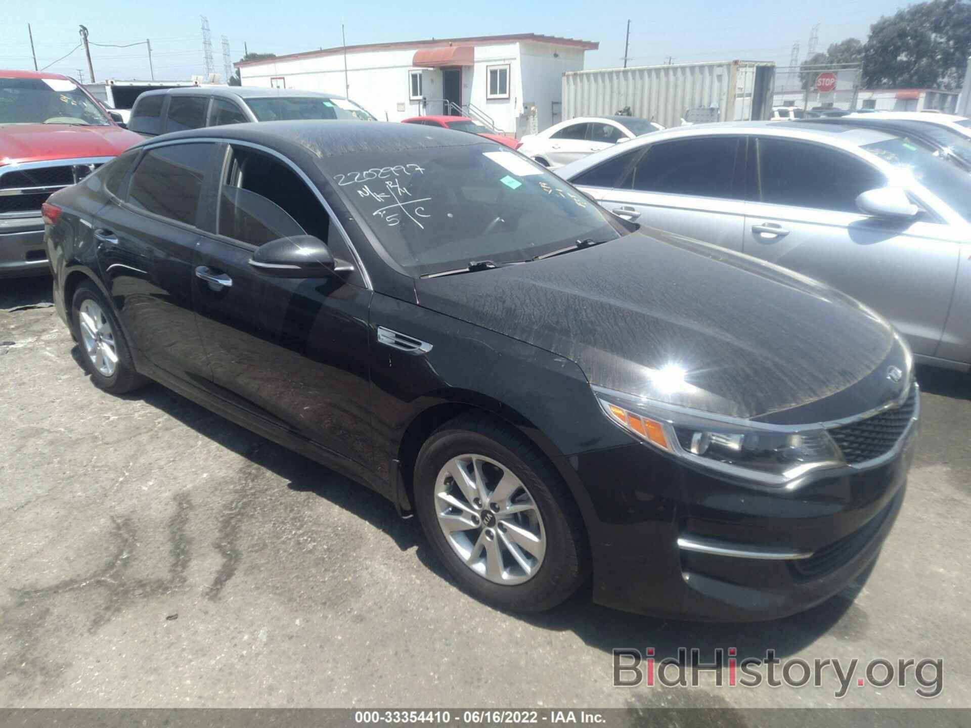 Photo KNAGT4L38H5133068 - KIA OPTIMA 2017