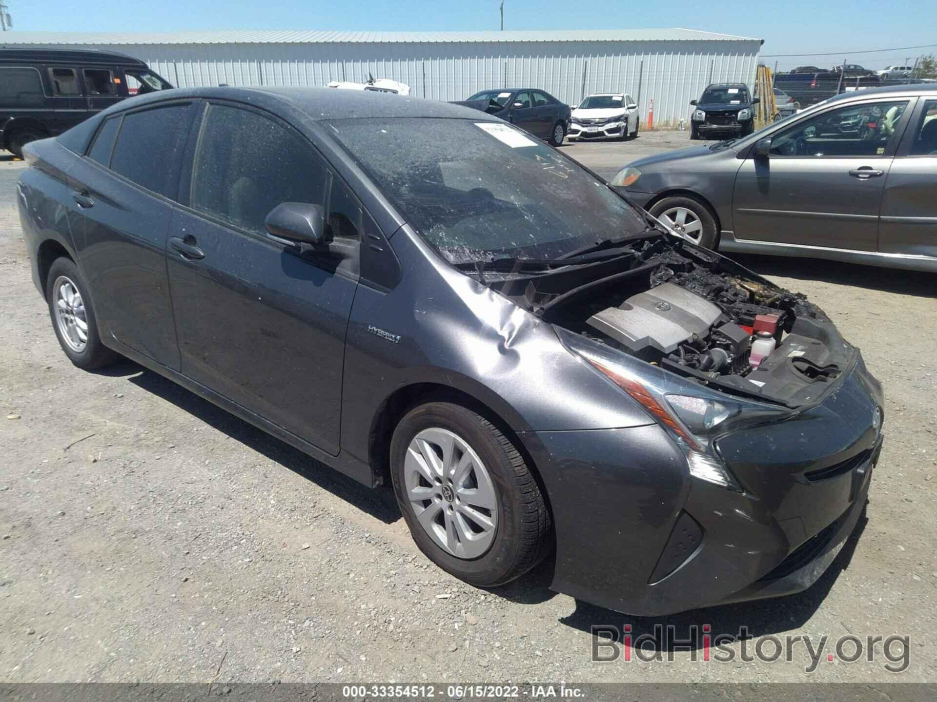 Фотография JTDKBRFU4G3000156 - TOYOTA PRIUS 2016