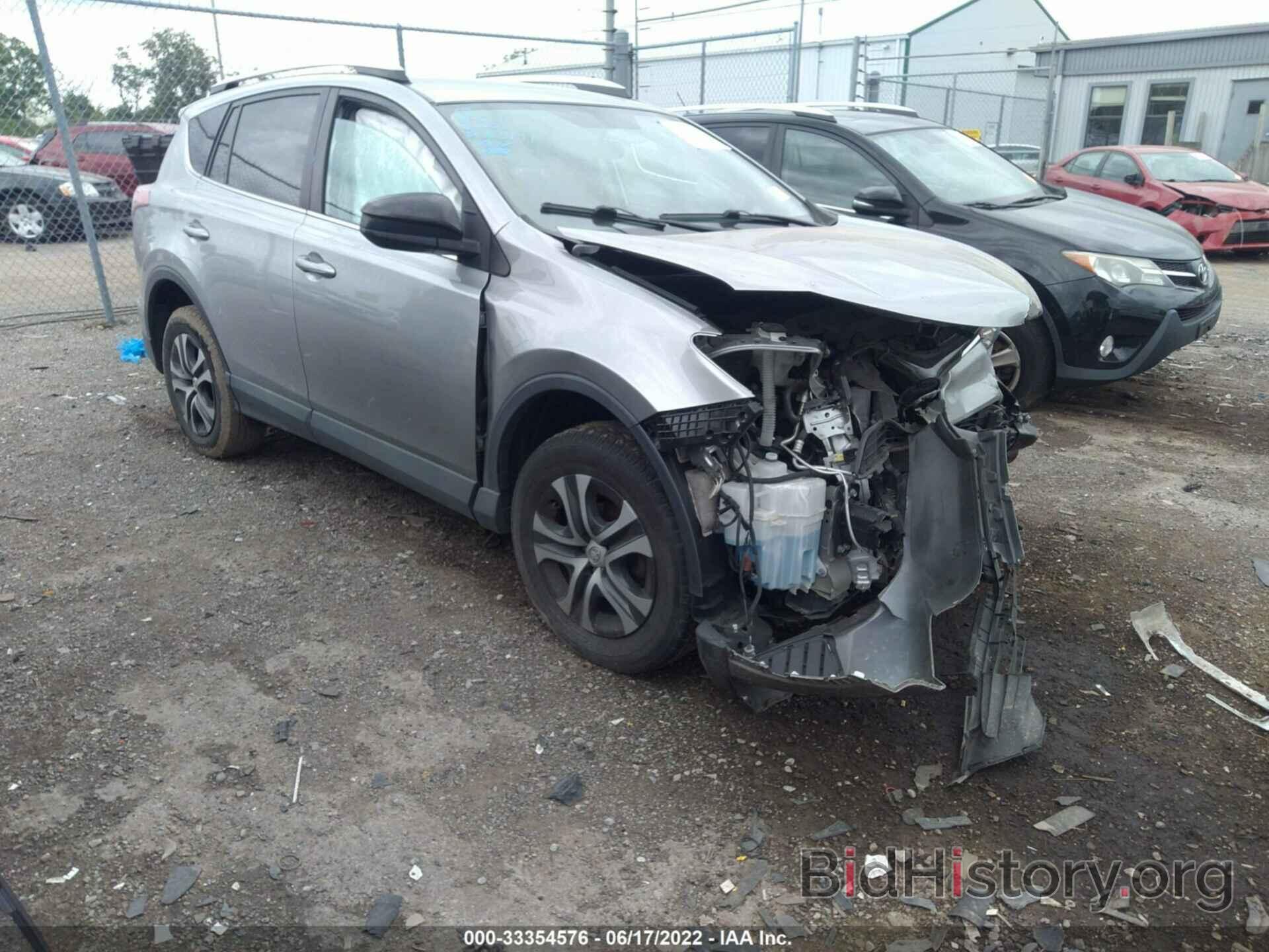 Photo 2T3BFREVXGW463141 - TOYOTA RAV4 2016