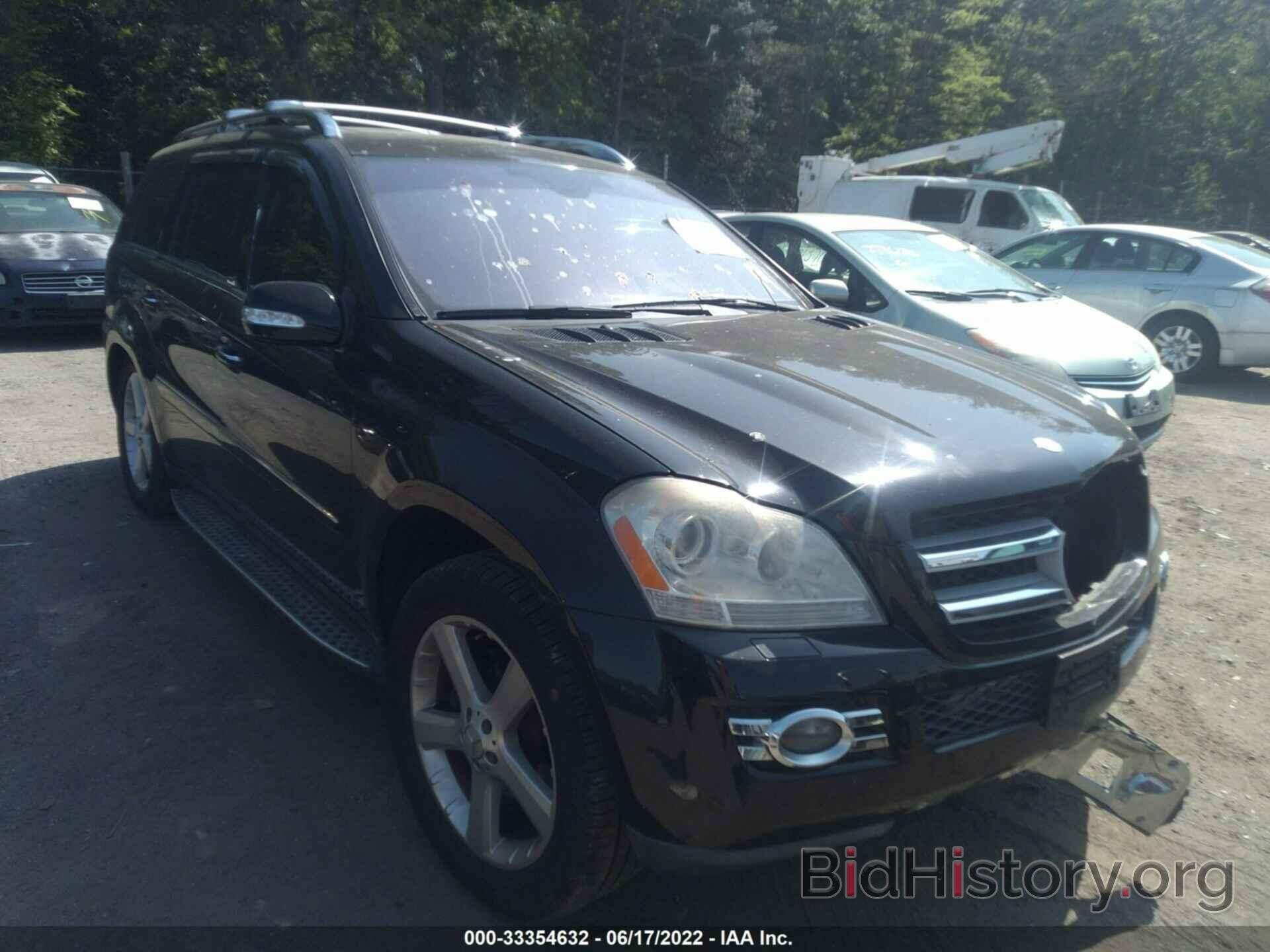 Photo 4JGBF71E27A136656 - MERCEDES-BENZ GL-CLASS 2007