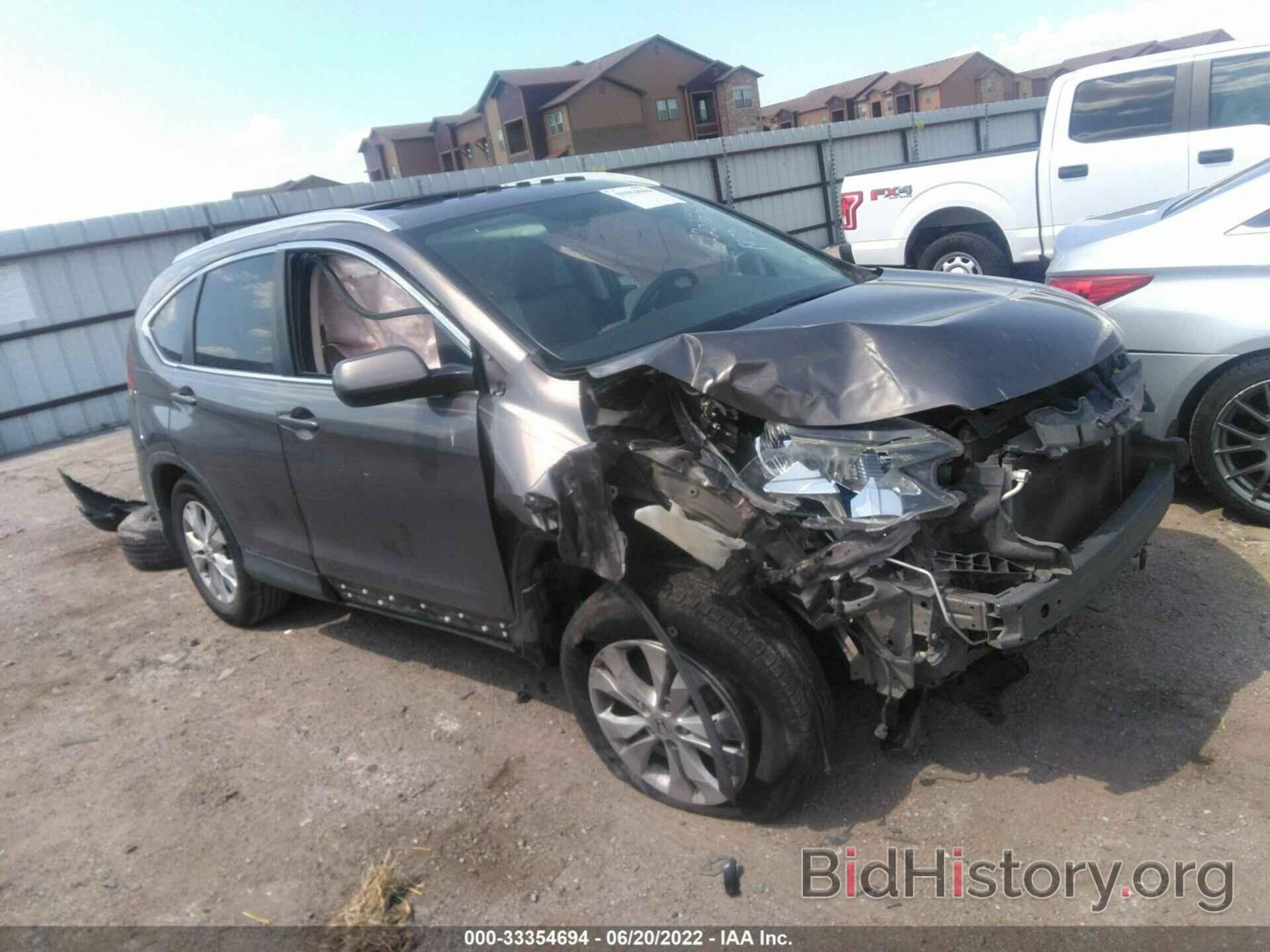 Photo 5J6RM3H76EL005203 - HONDA CR-V 2014