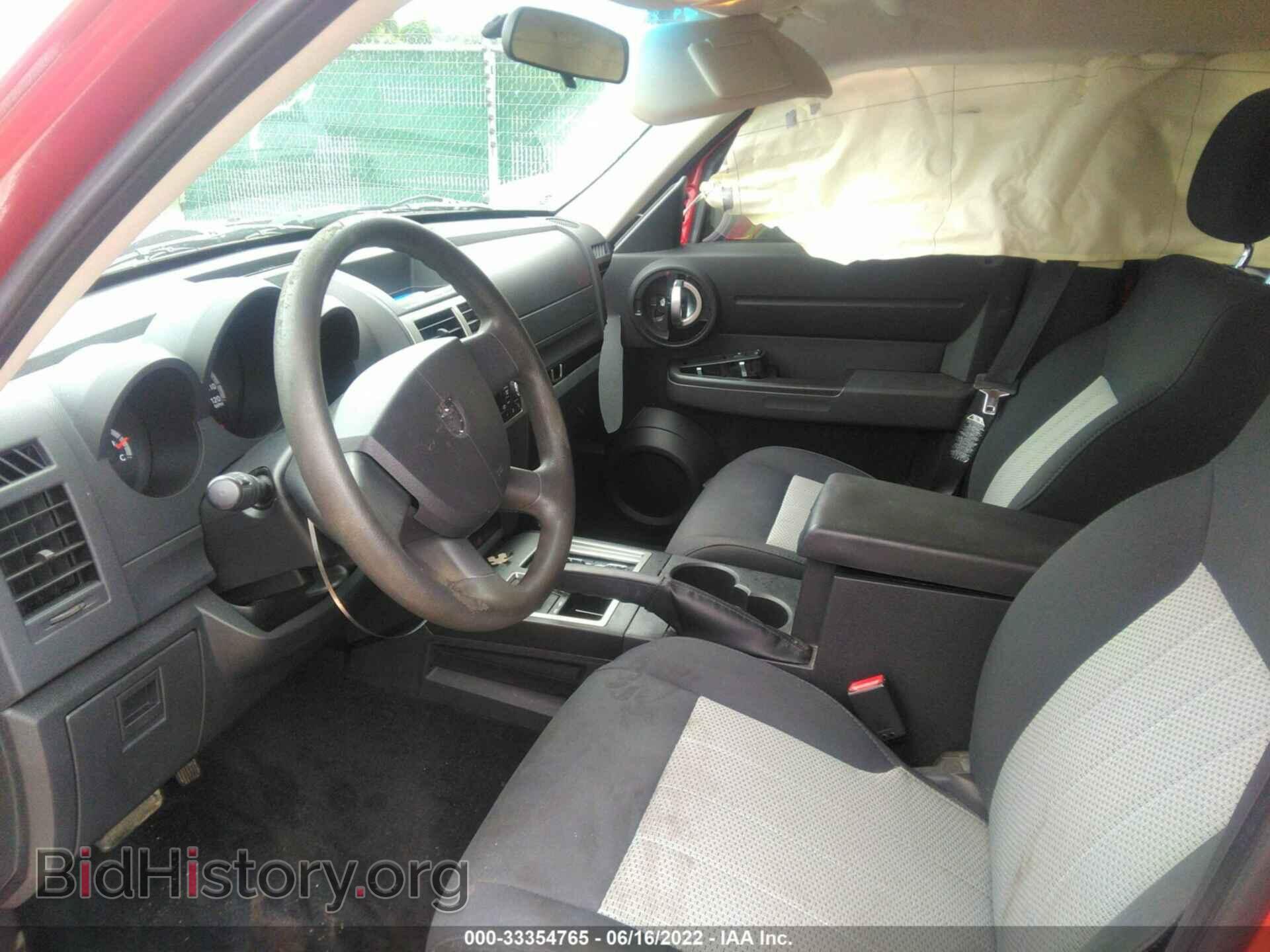 2010 DODGE NITRO - VIN: 1D4PU4GK2AW157550 - Фото 5