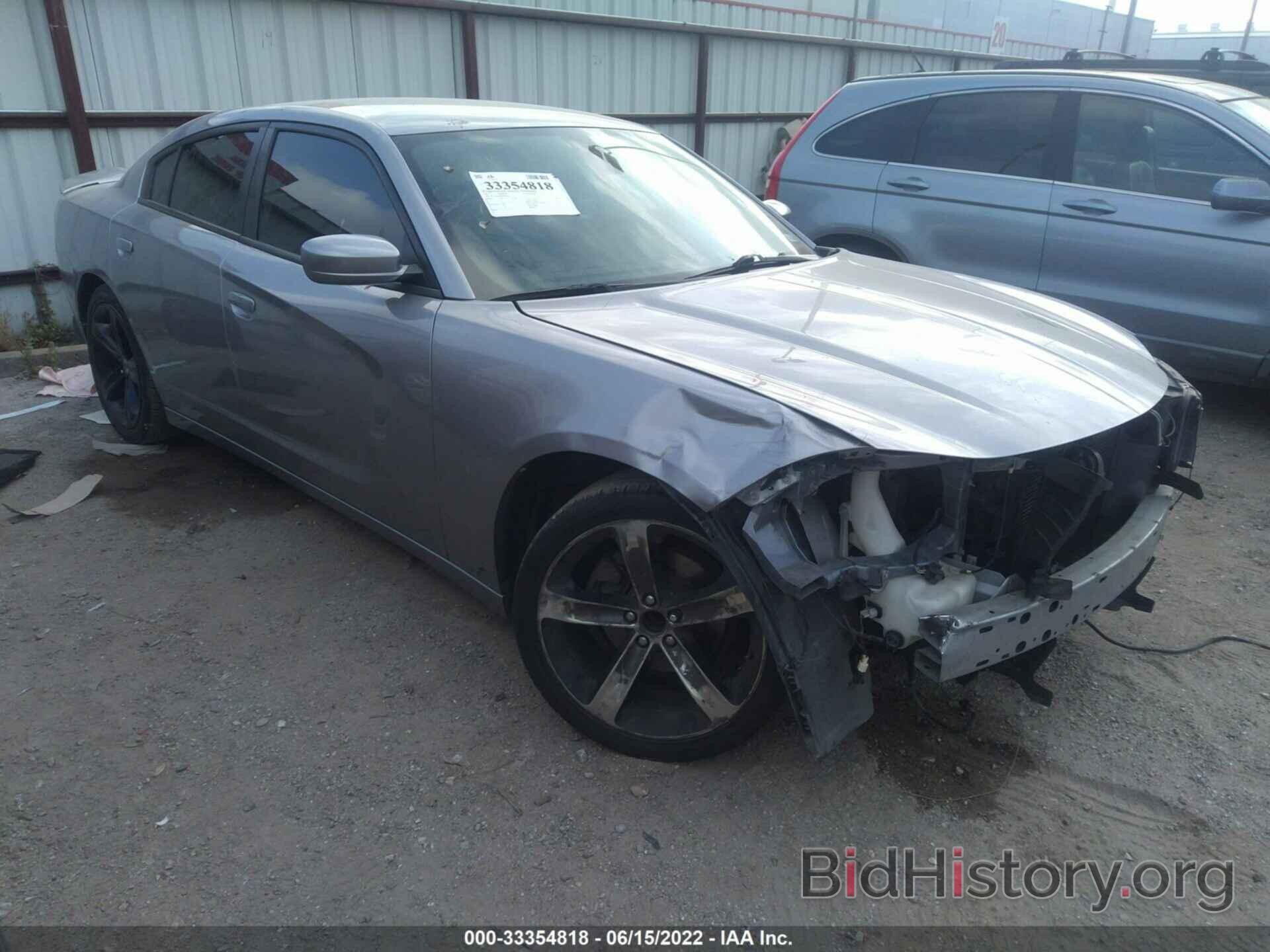 Photo 2C3CDXBG9HH558431 - DODGE CHARGER 2017