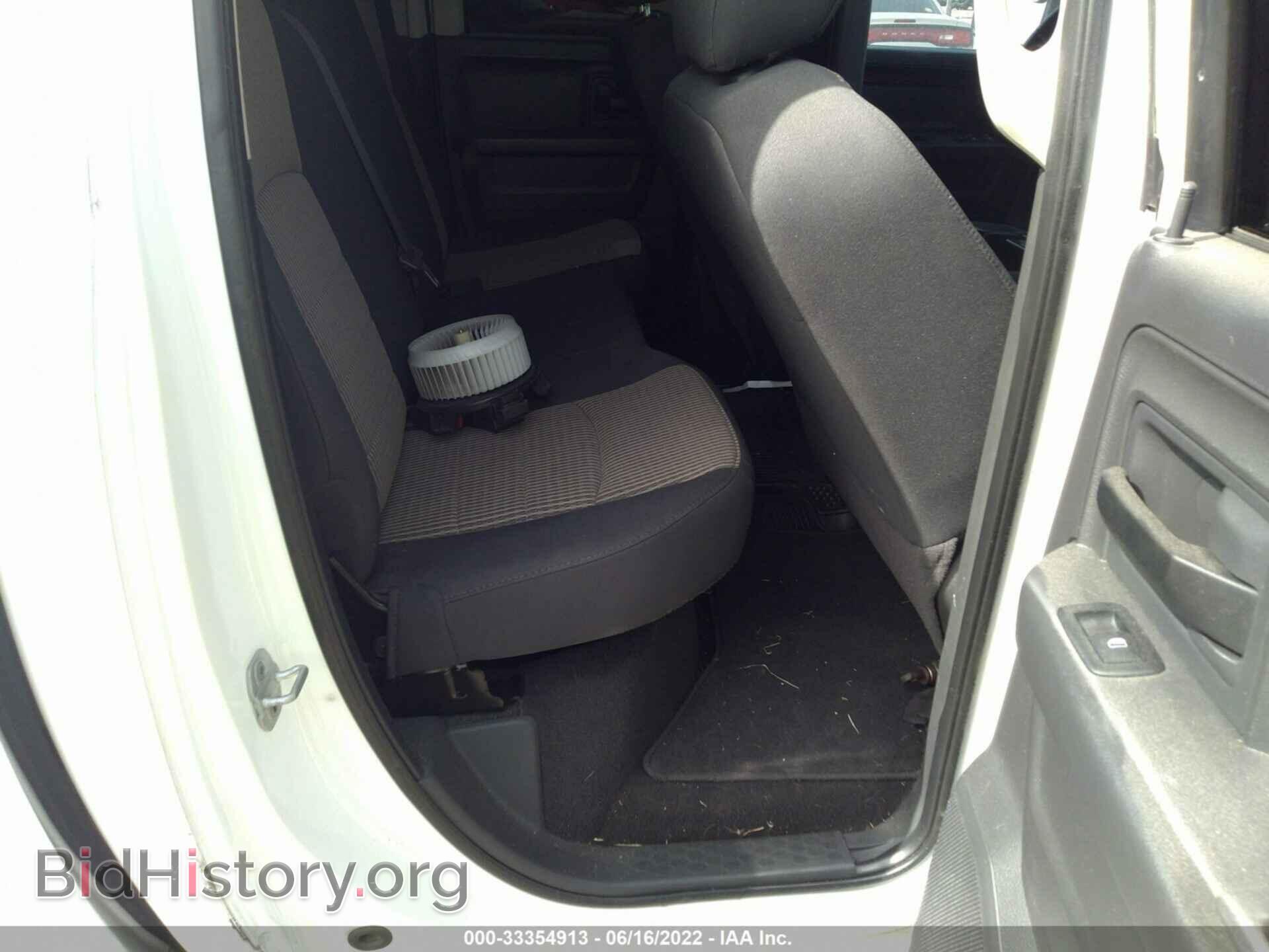 2011 RAM 1500 - VIN: 1D7RB1GK7BS526587 - Фото 3