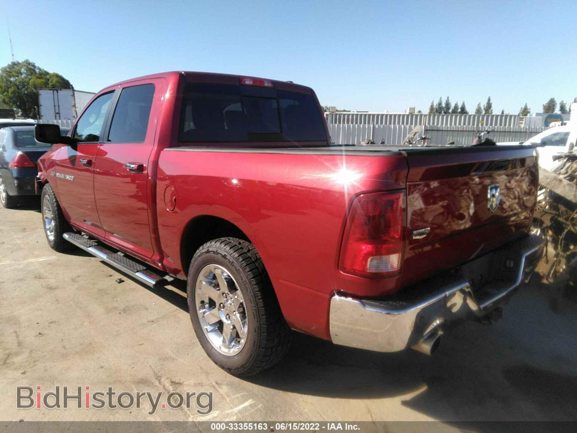 2011 RAM 1500 - VIN: 1D7RB1CT6BS573205 - Фото 3