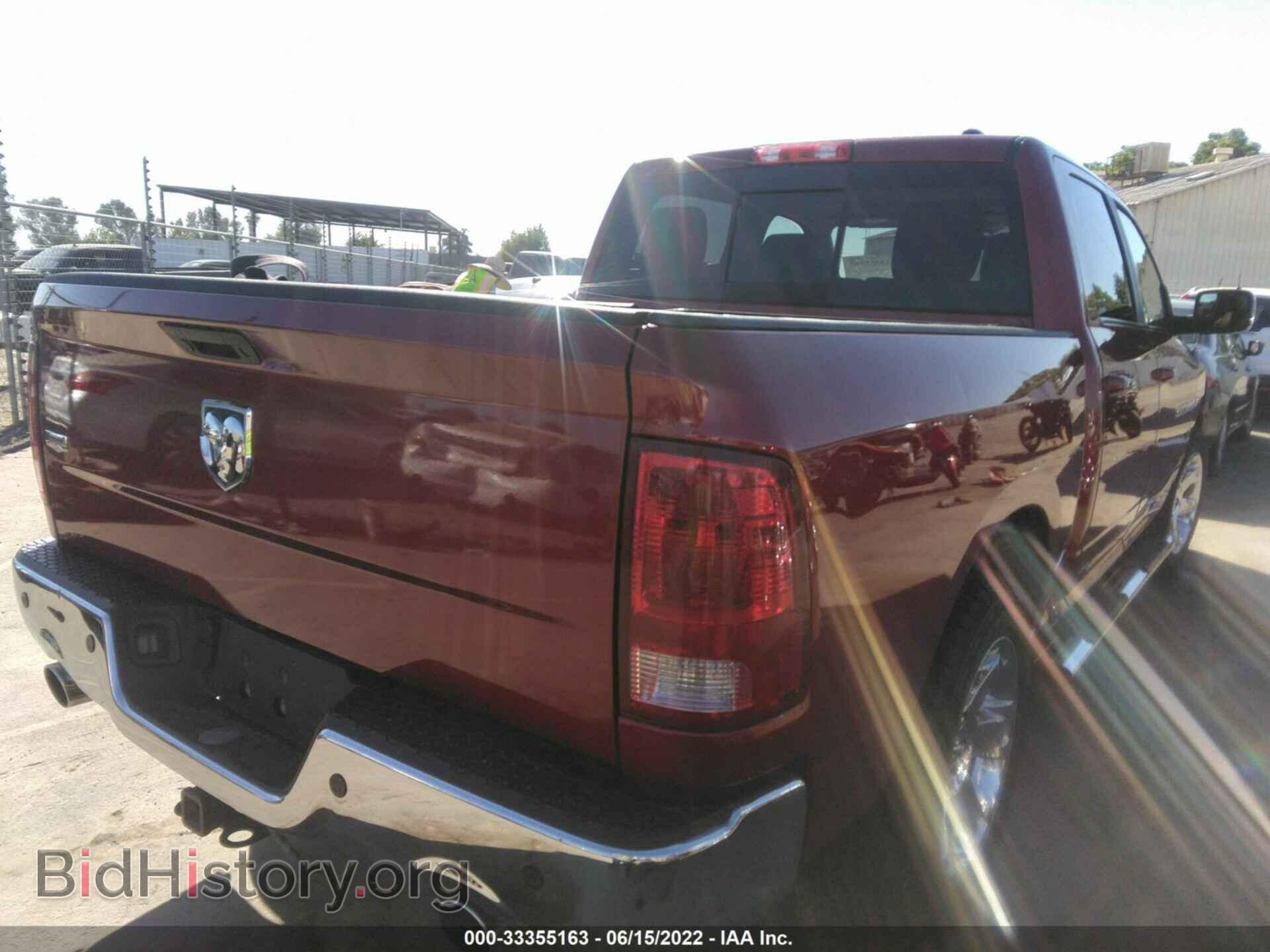 2011 RAM 1500 - VIN: 1D7RB1CT6BS573205 - Фото 4