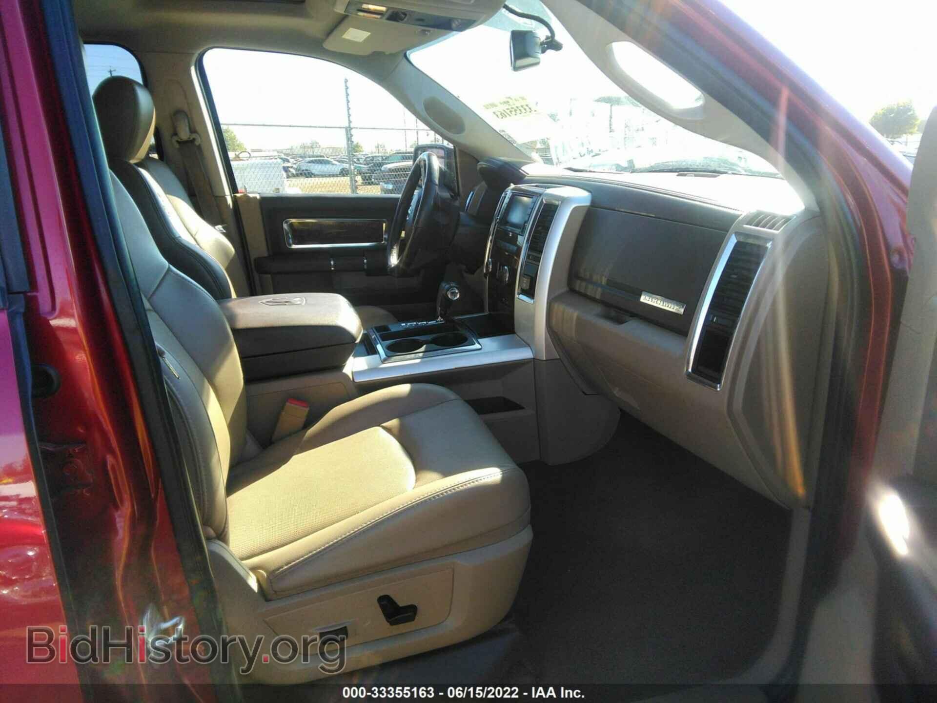 2011 RAM 1500 - VIN: 1D7RB1CT6BS573205 - Фото 5