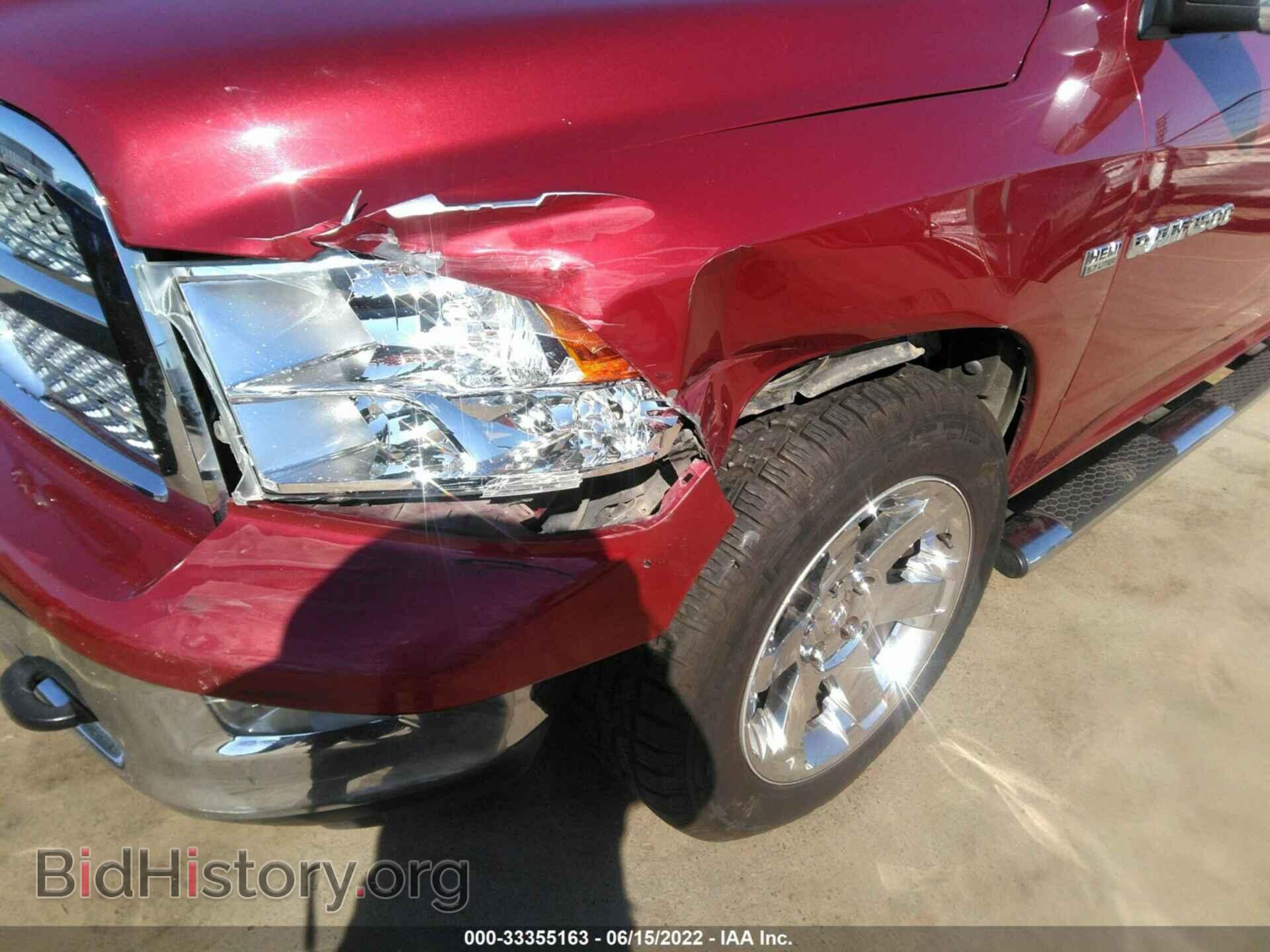 2011 RAM 1500 - VIN: 1D7RB1CT6BS573205 - Фото 6