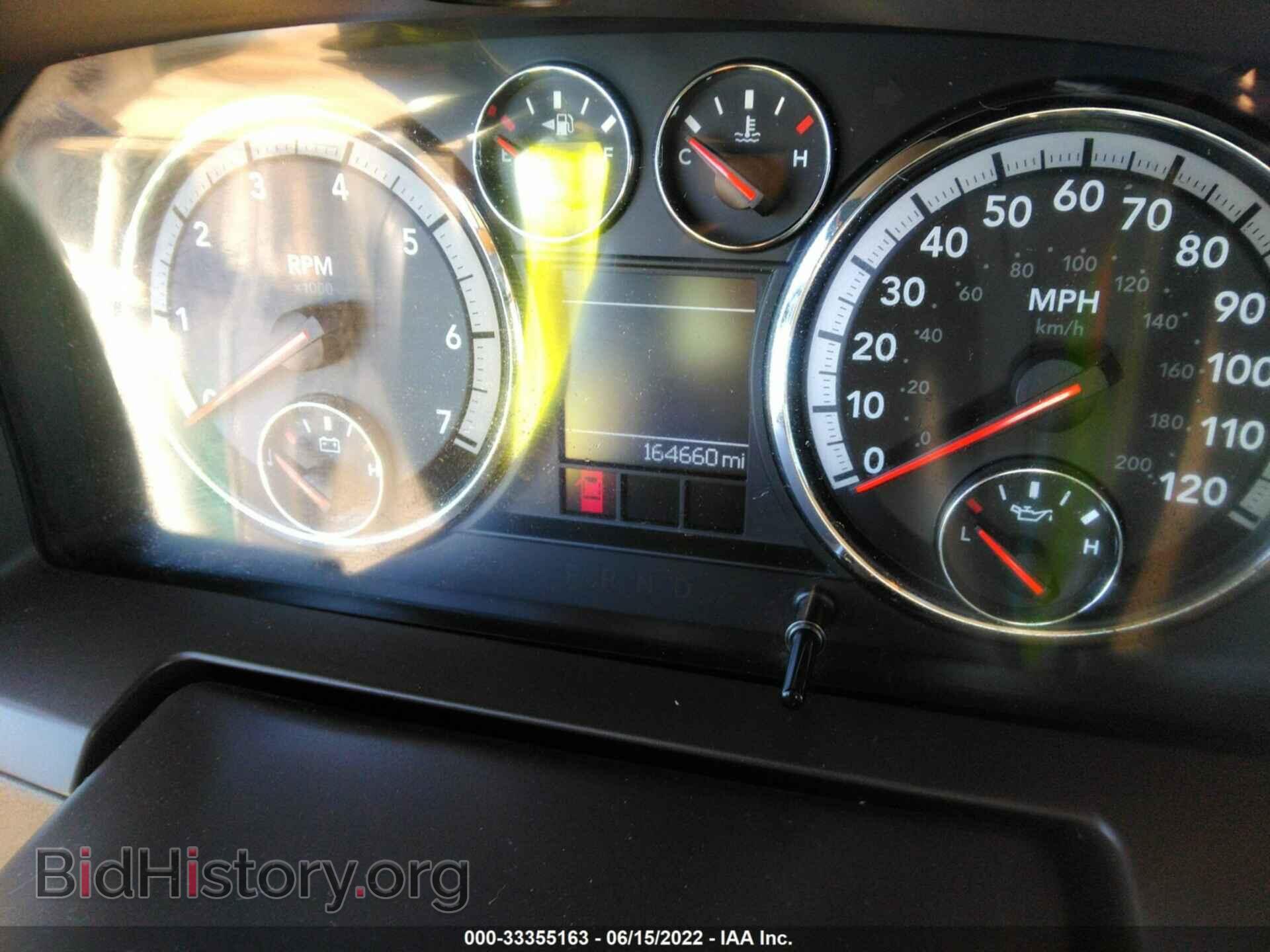 2011 RAM 1500 - VIN: 1D7RB1CT6BS573205 - Фото 7