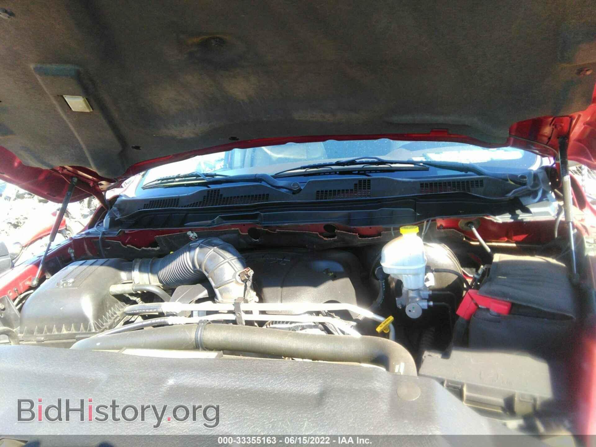 2011 RAM 1500 - VIN: 1D7RB1CT6BS573205 - Фото 10
