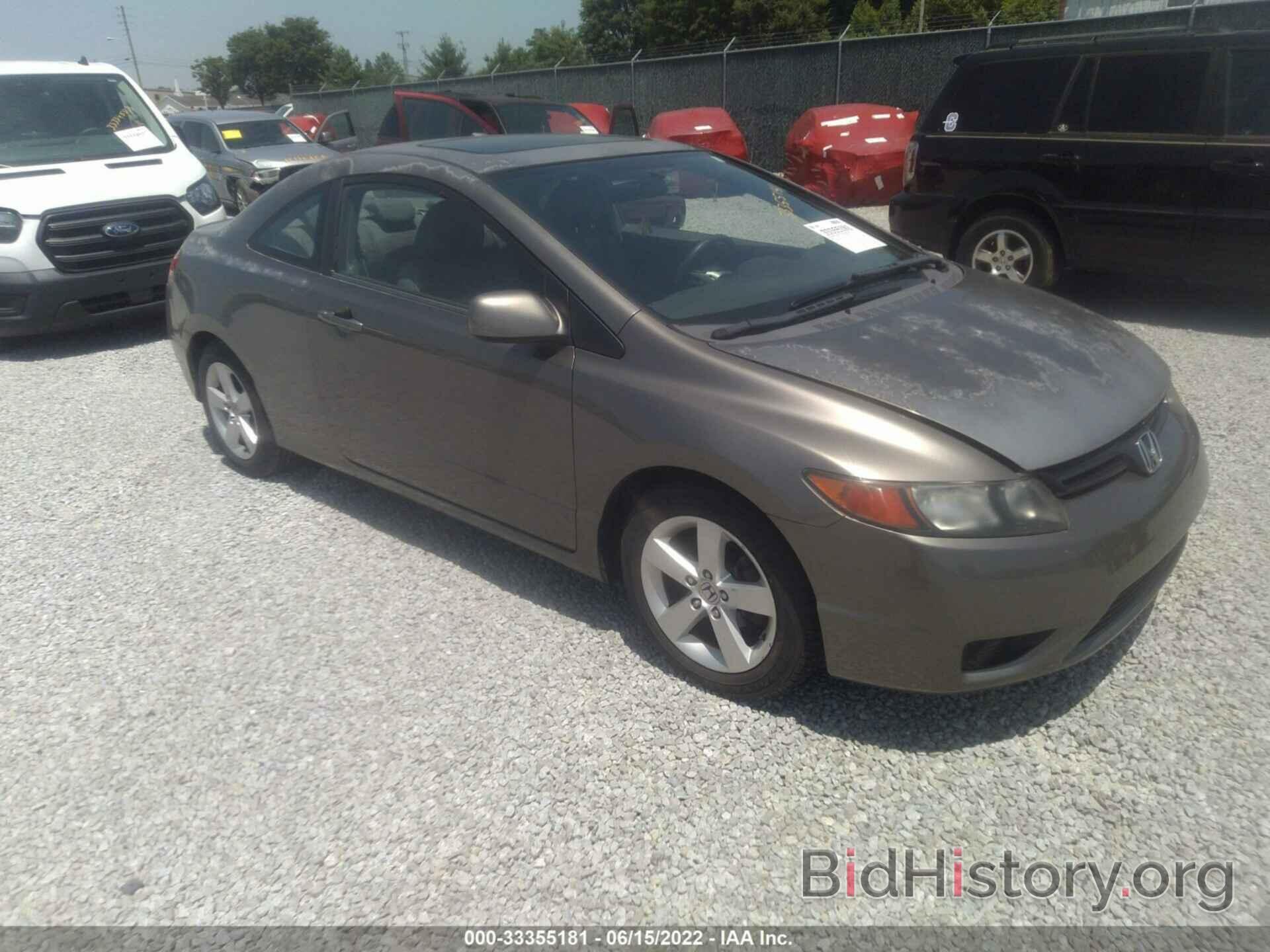 Photo 2HGFG12928H554723 - HONDA CIVIC CPE 2008