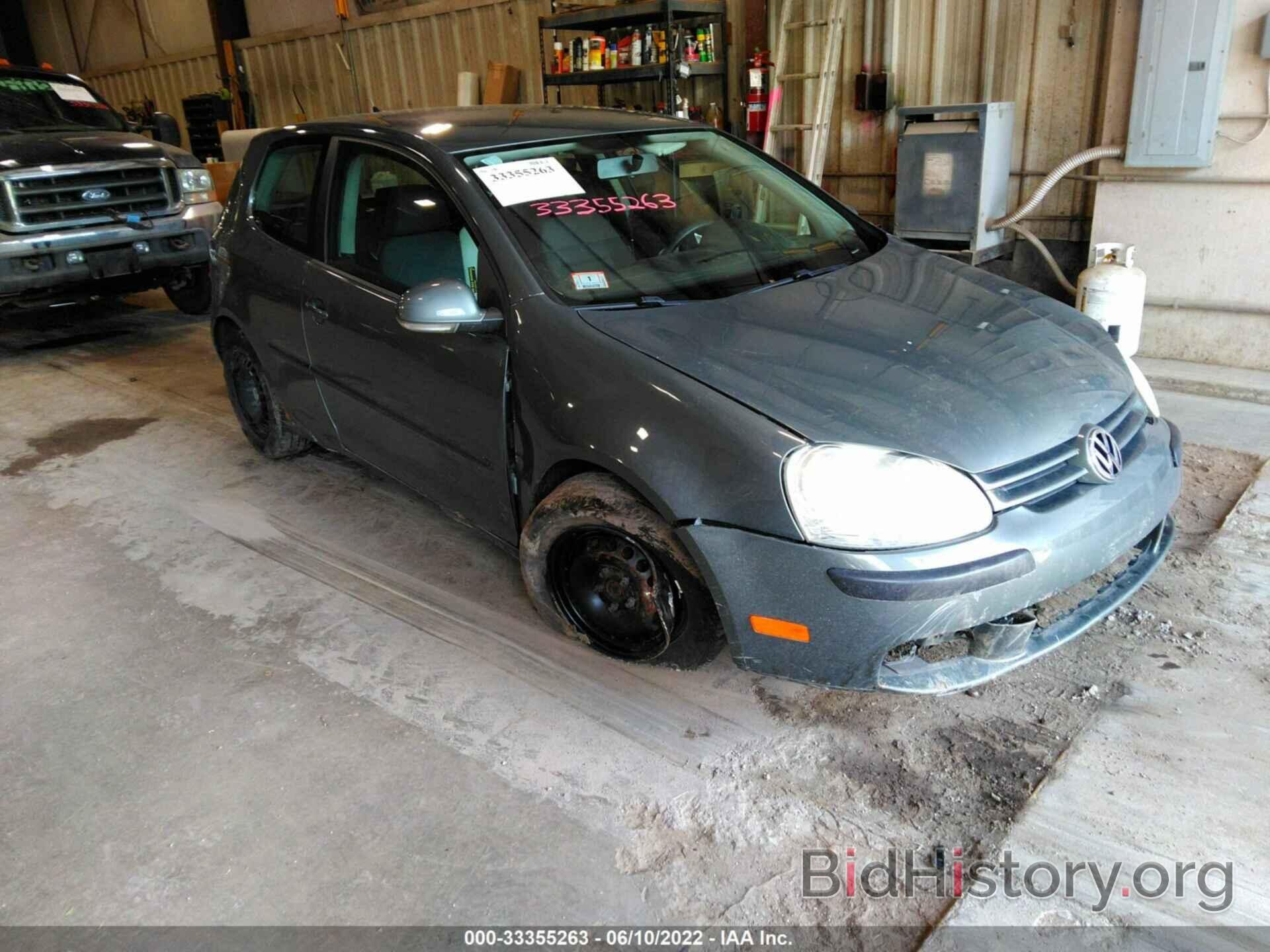 Photo WVWBS71K27W242632 - VOLKSWAGEN RABBIT 2007