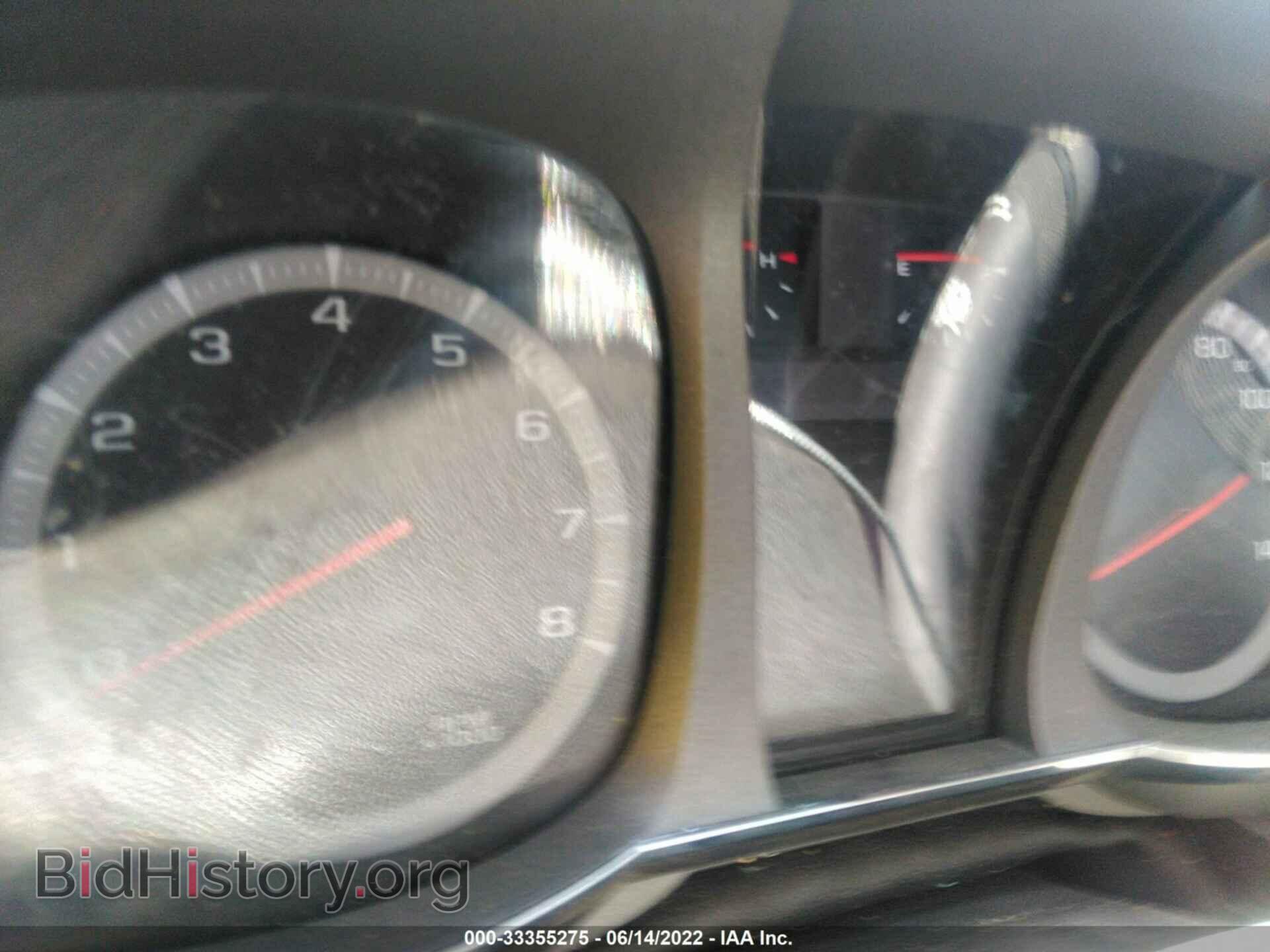 2014 GMC TERRAIN - VIN: 2GKALMEK2E6196975 - Фото 7