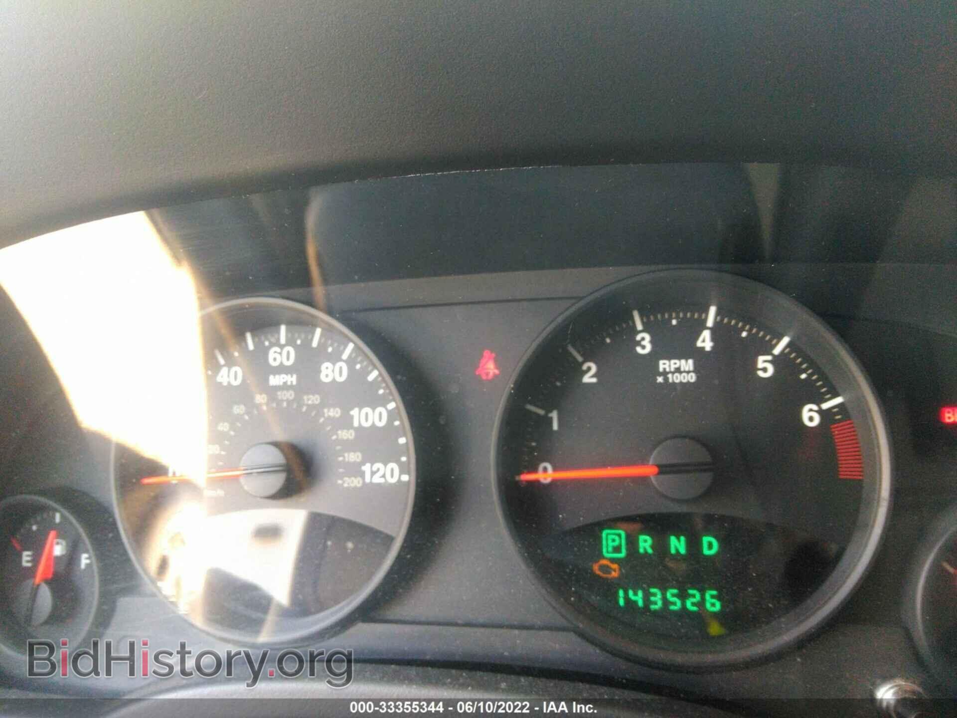 2012 JEEP COMPASS - VIN: 1C4NJDBB5CD559128 - Фото 7