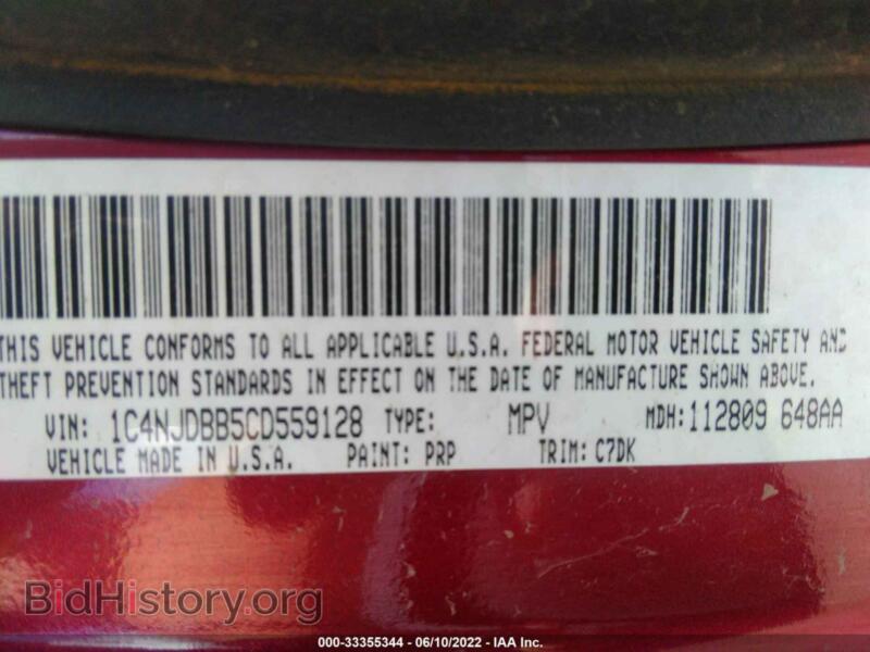 2012 Jeep COMPASS (VIN 1C4NJDBB5CD559128) — photo 9 of 12