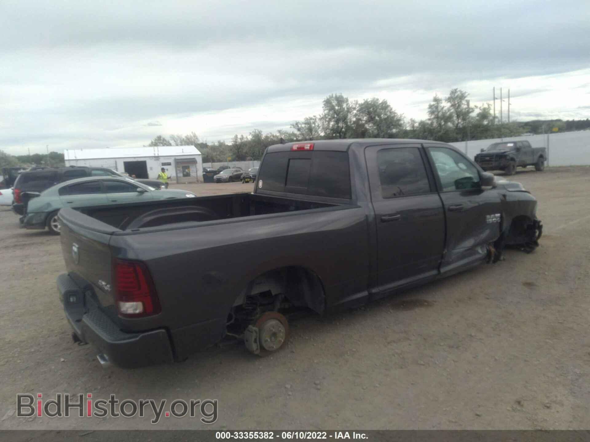 2017 RAM 1500 - VIN: 1C6RR7UT2HS587478 - Фото 4
