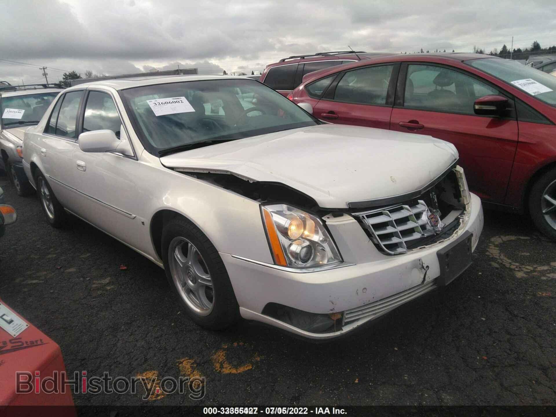 Фотография 1G6KD57Y36U120675 - CADILLAC DTS 2006
