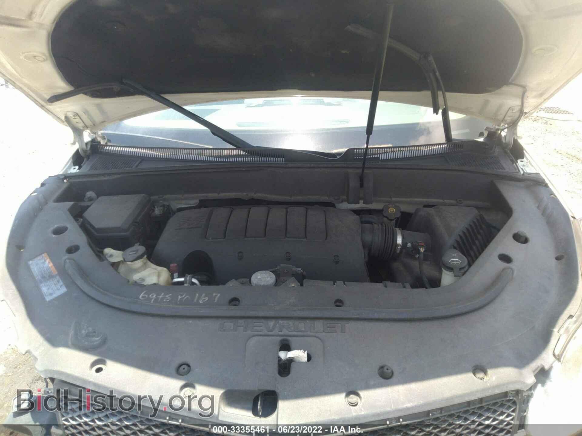 2012 CHEVROLET TRAVERSE - VIN: 1GNKRFED0CJ257212 - Фото 10