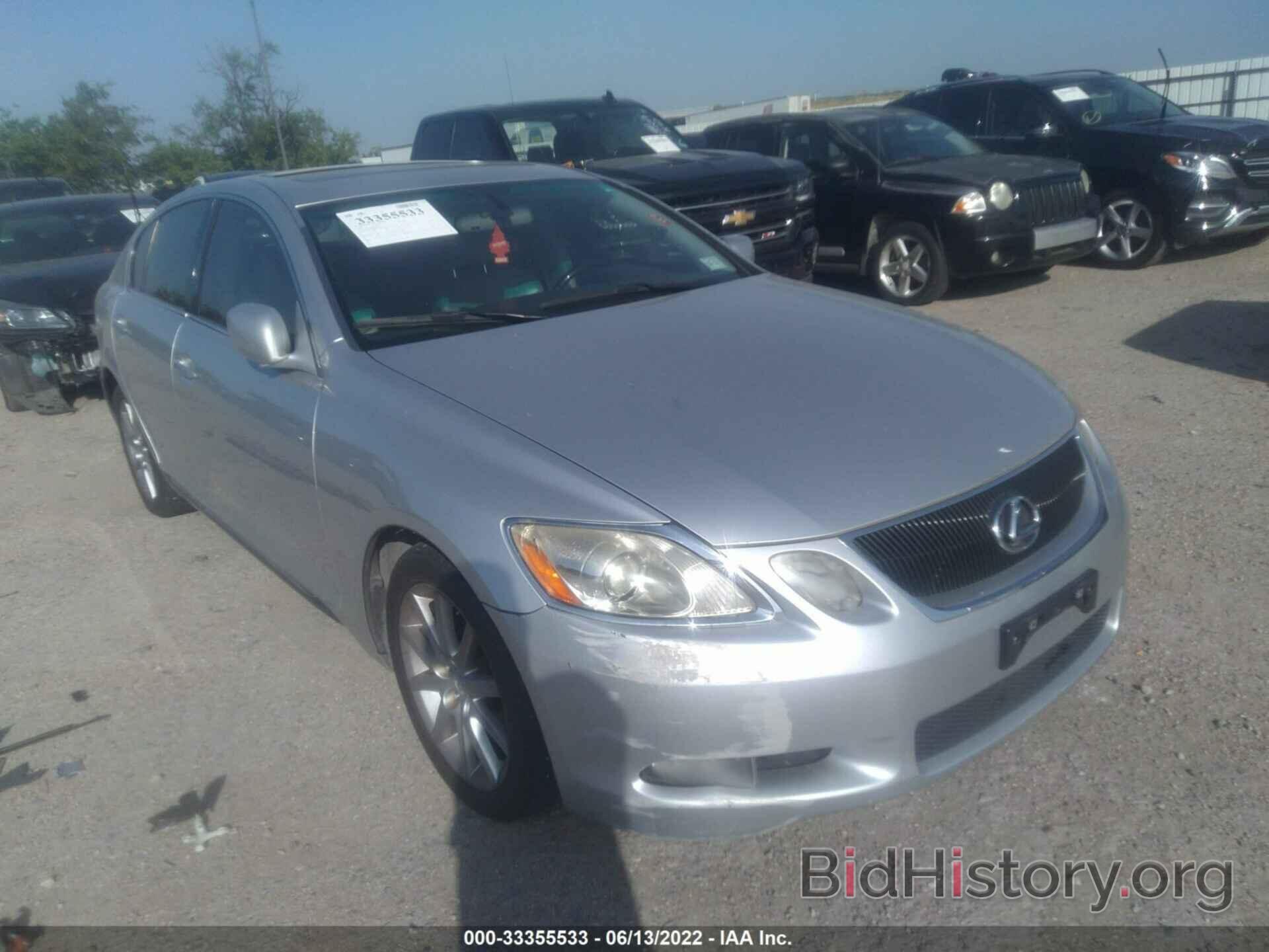 Photo JTHBH96S865032025 - LEXUS GS 300 2006