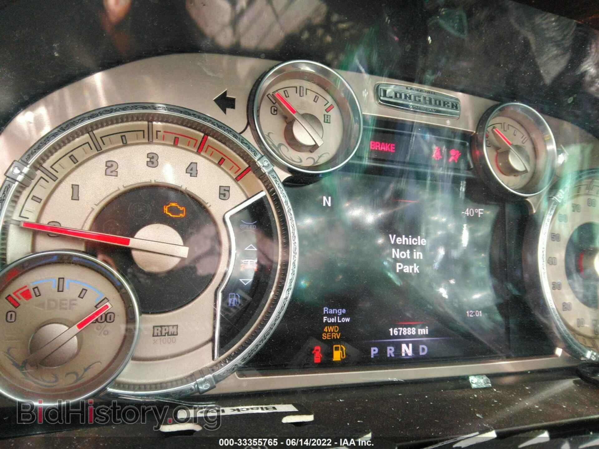 2014 RAM 3500 - VIN: 3C63RRNL8EG234729 - Фото 6