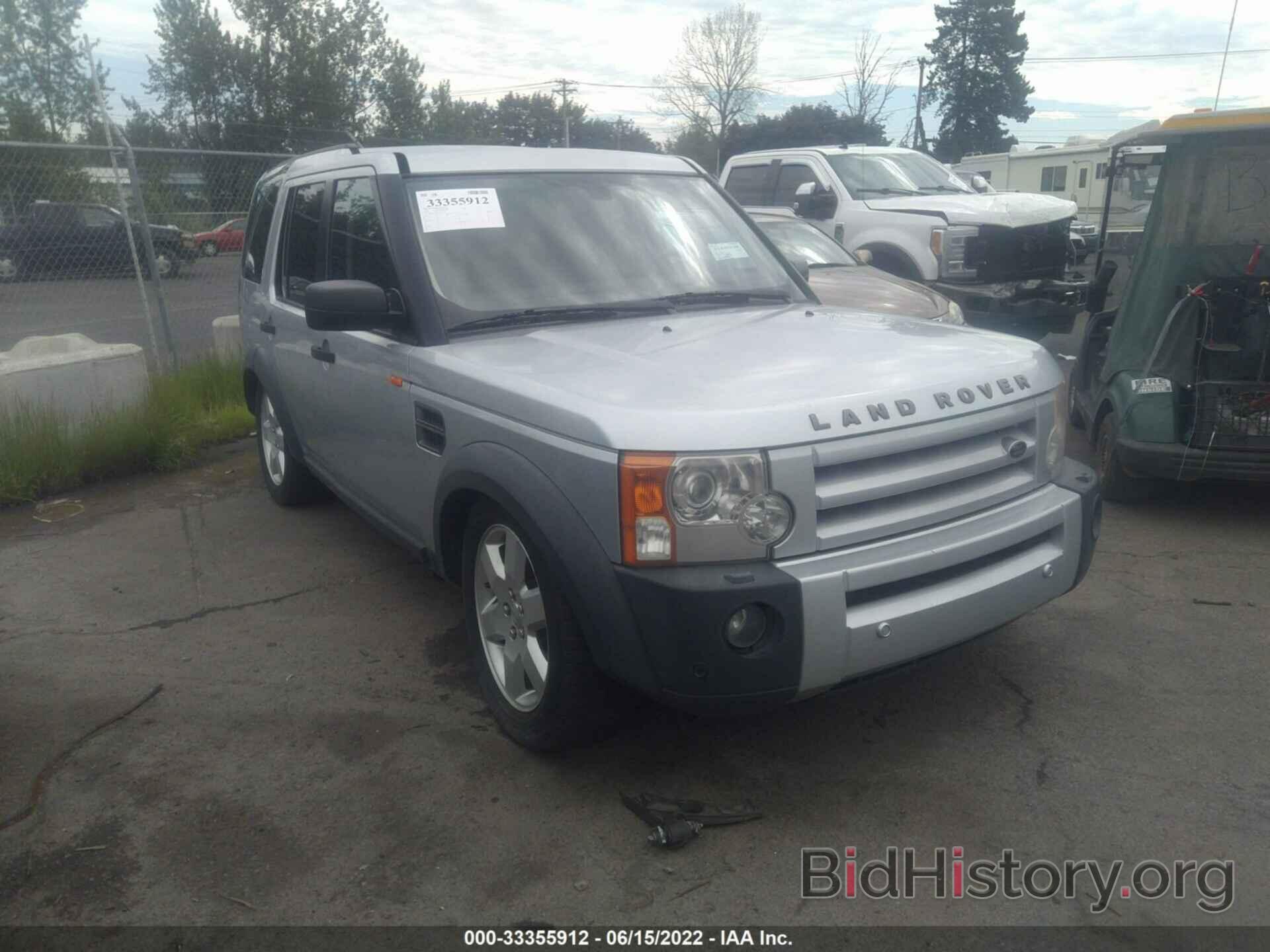 Photo SALAG25446A411100 - LAND ROVER LR3 2006