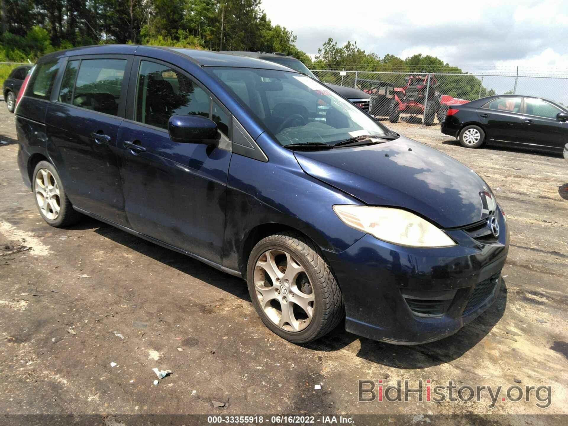 Photo JM1CR2W32A0372697 - MAZDA MAZDA5 2010