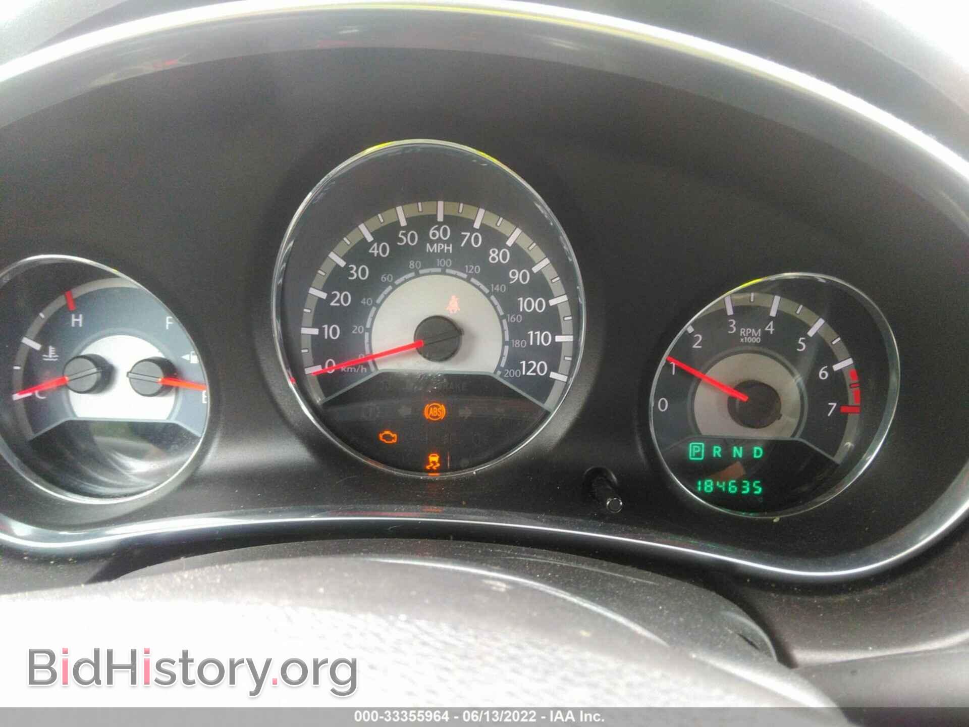 2012 CHRYSLER 200 - VIN: 1C3CCBAB1CN273203 - Фото 7
