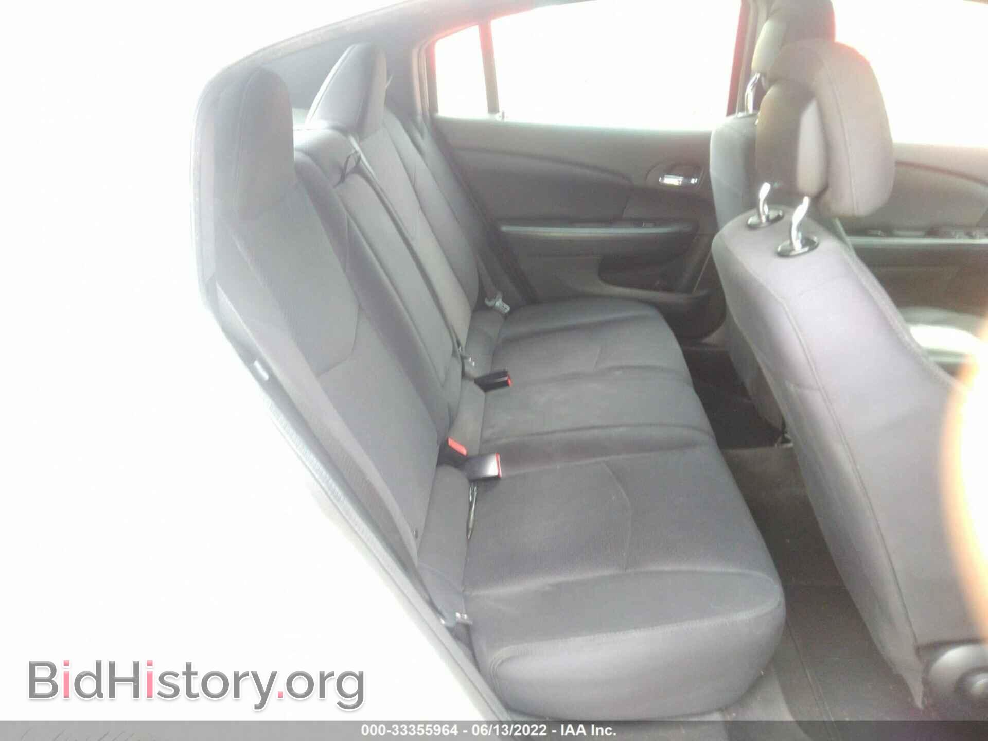 2012 CHRYSLER 200 - VIN: 1C3CCBAB1CN273203 - Фото 8