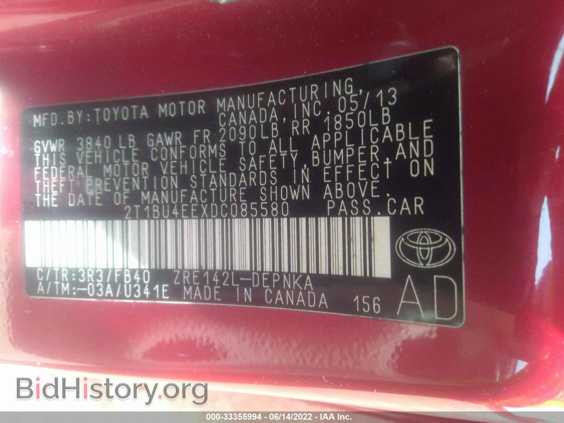2013 TOYOTA COROLLA - VIN: 2T1BU4EEXDC085580 - Фото 9