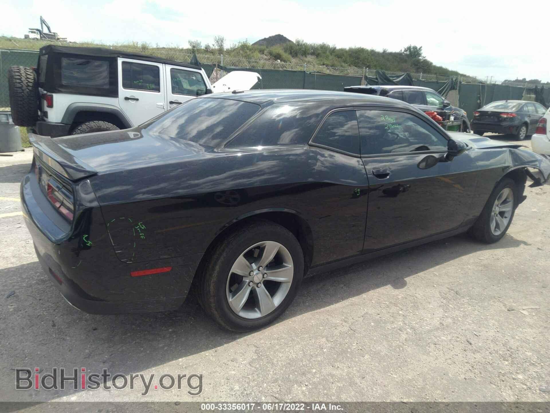 2019 DODGE CHALLENGER - VIN: 2C3CDZAG2KH583644 - Photo 4
