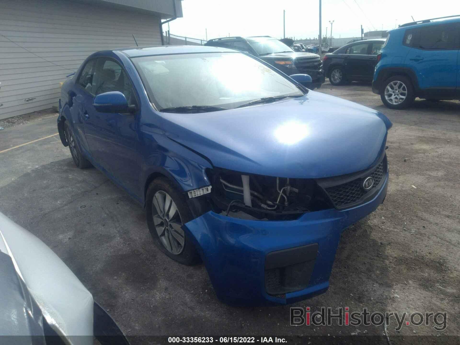 Photo KNAFU6A28D5678020 - KIA FORTE KOUP 2013