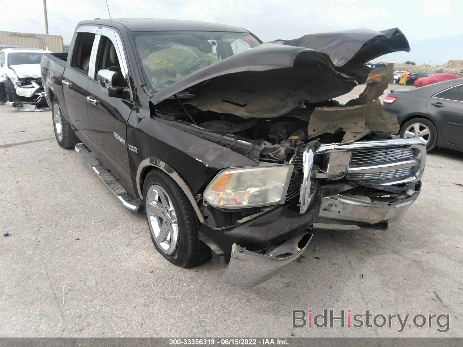 Photo 1D7RB1CT3AS246694 - DODGE RAM 1500 2010