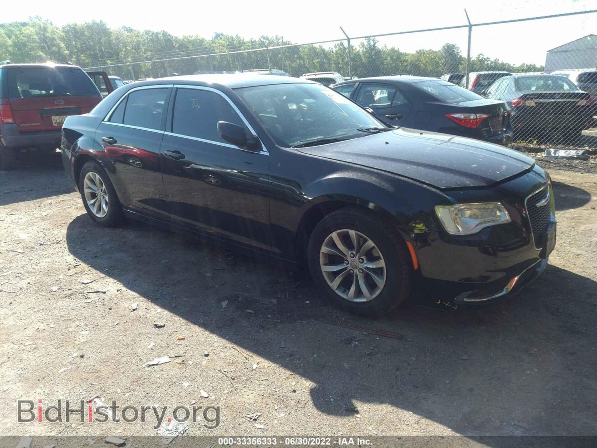 Фотография 2C3CCAAG1FH838004 - CHRYSLER 300 2015