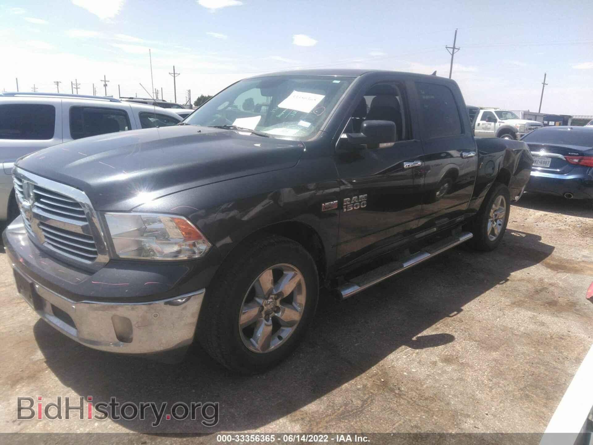 2017 RAM 1500 - VIN: 1C6RR6LT9HS550665 - Фото 2