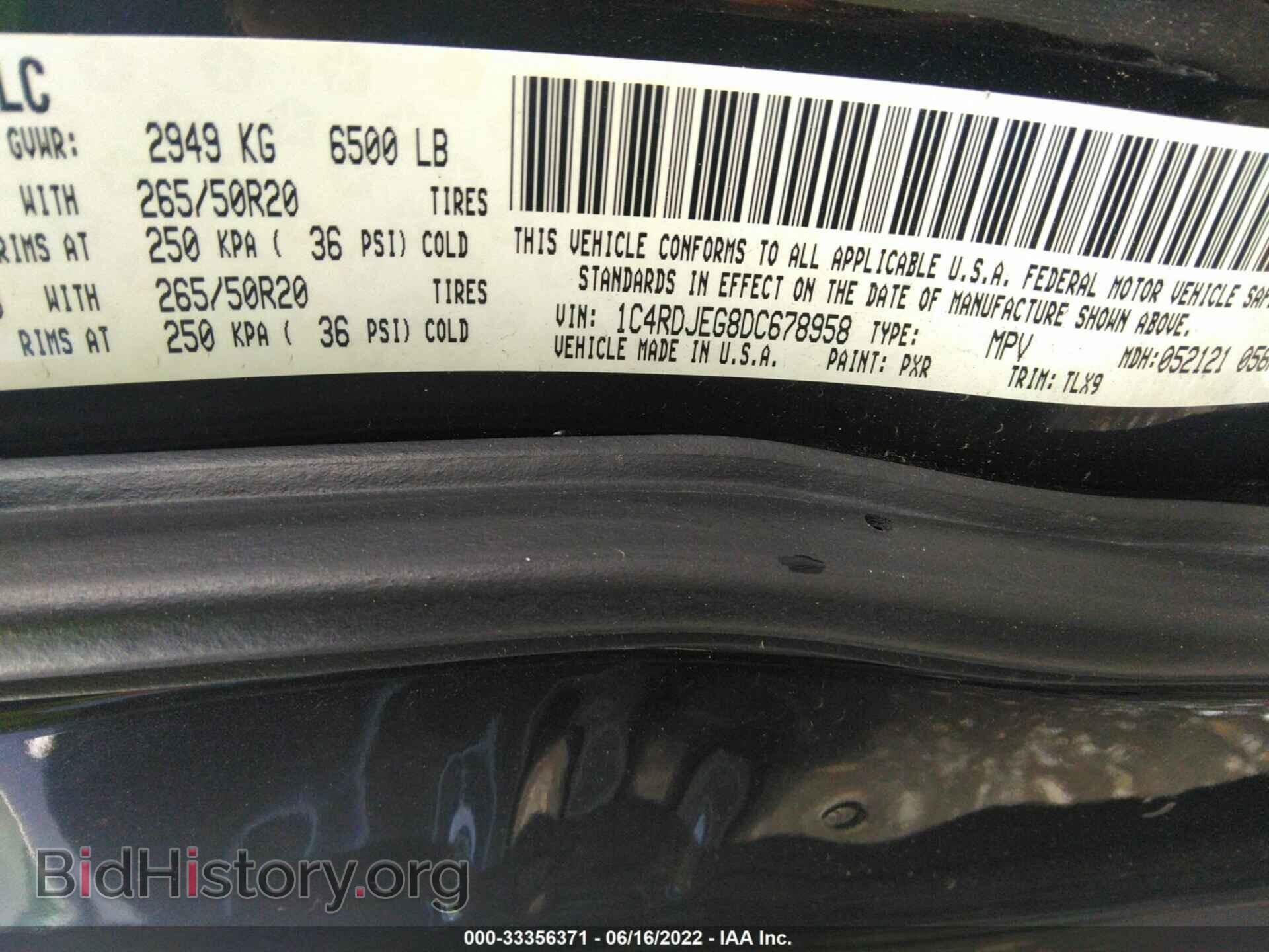 2013 DODGE DURANGO - VIN: 1C4RDJEG8DC678958 - Photo 9