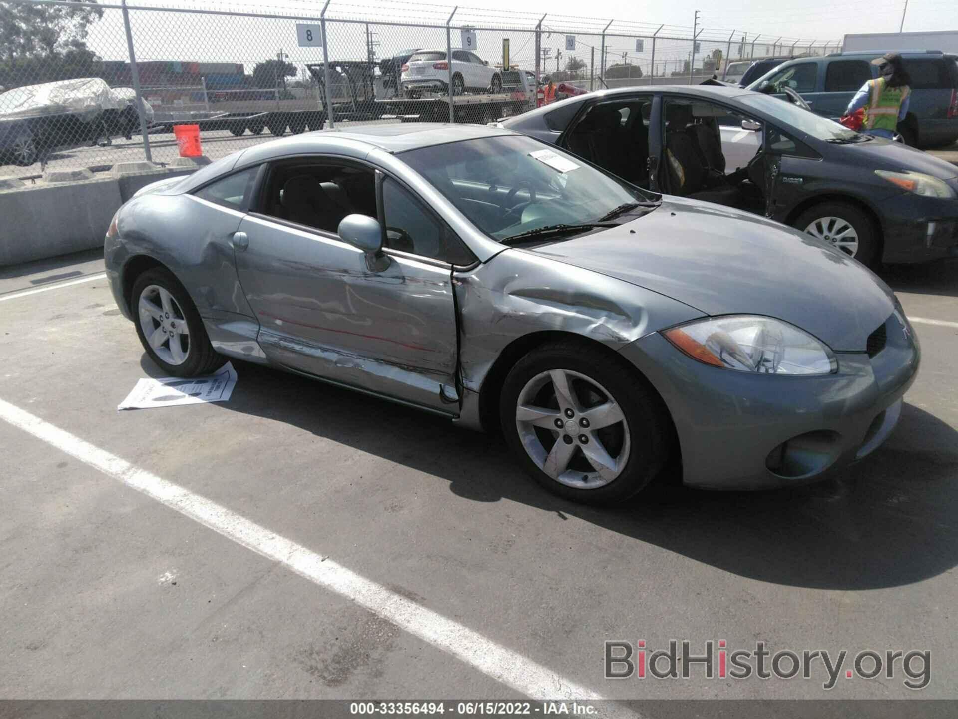 Photo 4A3AK24F67E064014 - MITSUBISHI ECLIPSE 2007