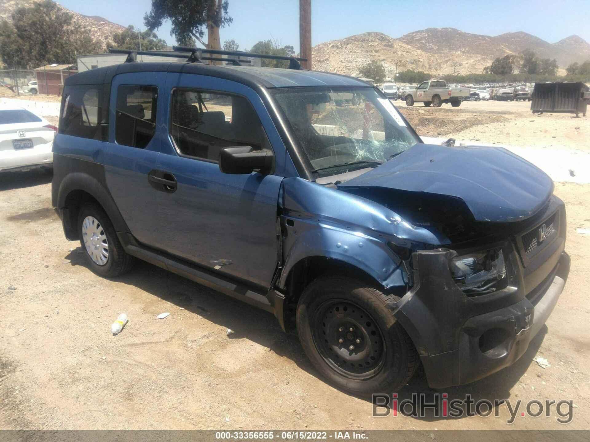 Photo 5J6YH18358L010883 - HONDA ELEMENT 2008