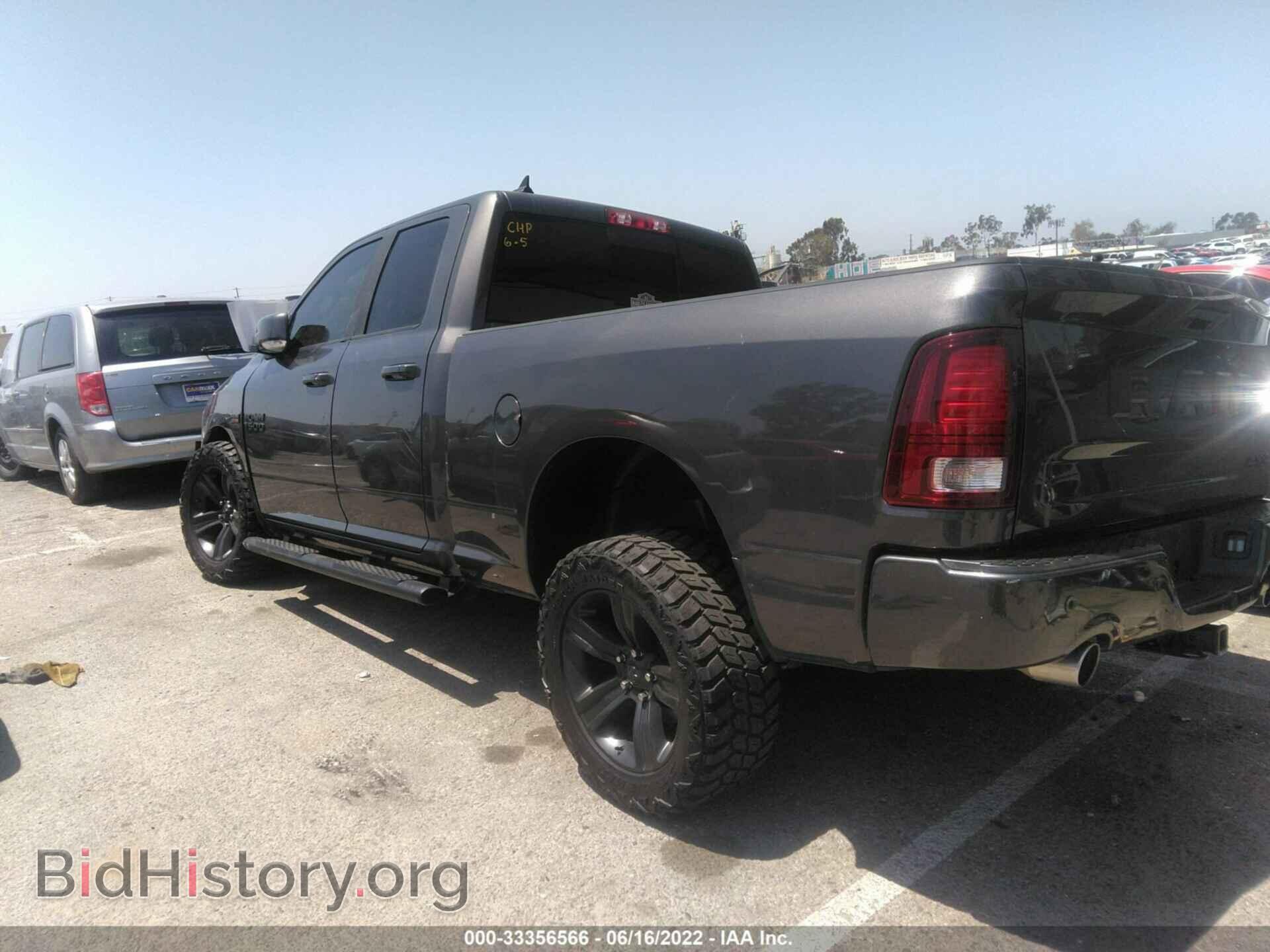 2018 RAM 1500 - VIN: 1C6RR7HT7JS102672 - Photo 3