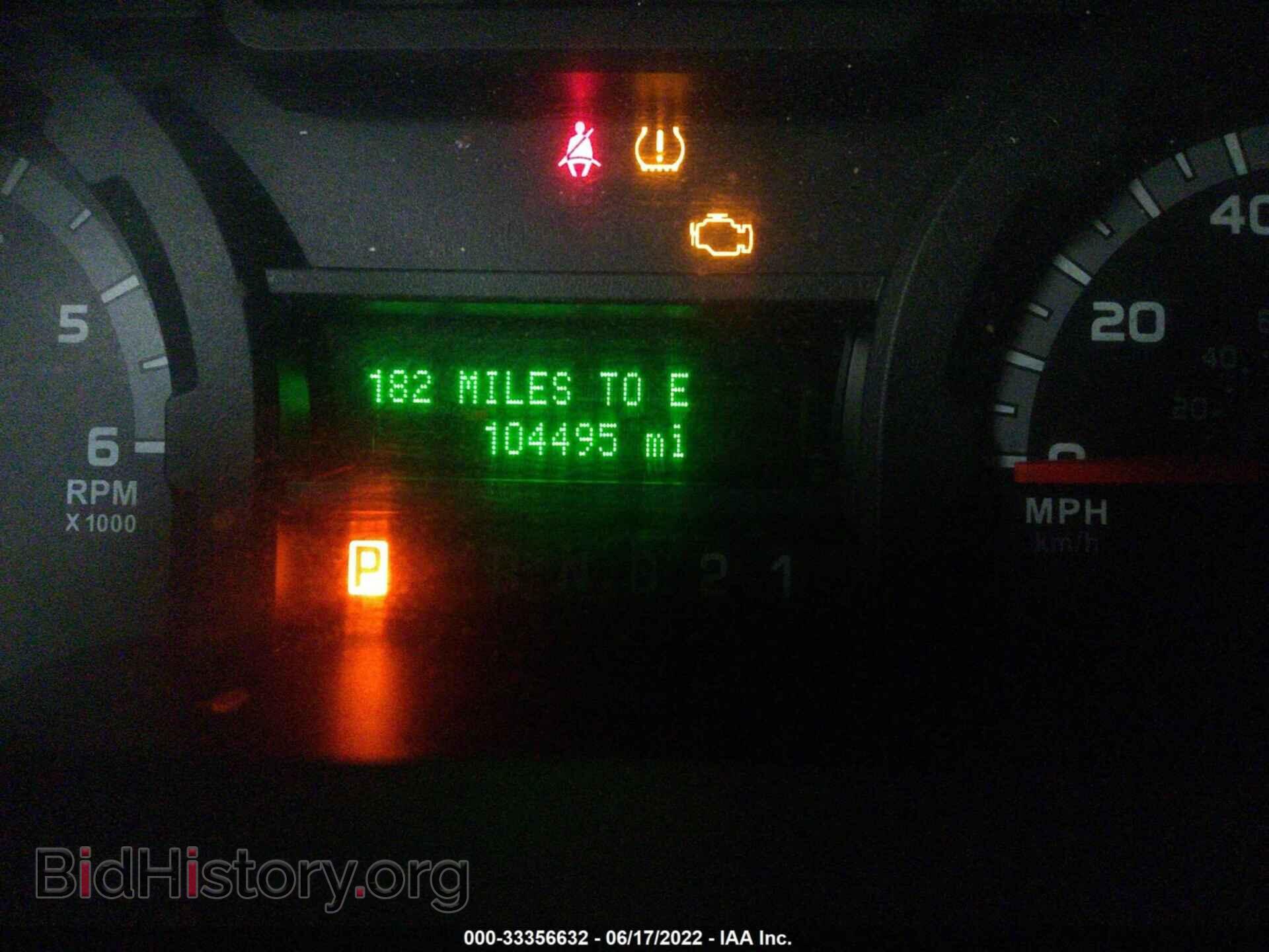 2012 FORD ECONOLINE CARGO VAN - VIN: 1FTNE2EW2CDB16734 - Фото 7