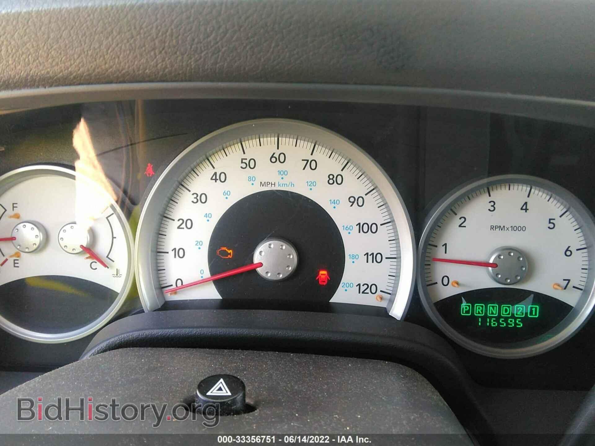 2006 DODGE DURANGO - VIN: 1D4HB48206F166067 - Фото 7