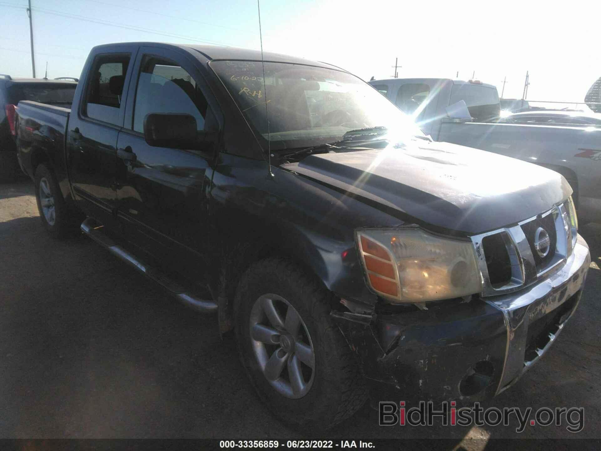 Photo 1N6BA07D68N323396 - NISSAN TITAN 2008