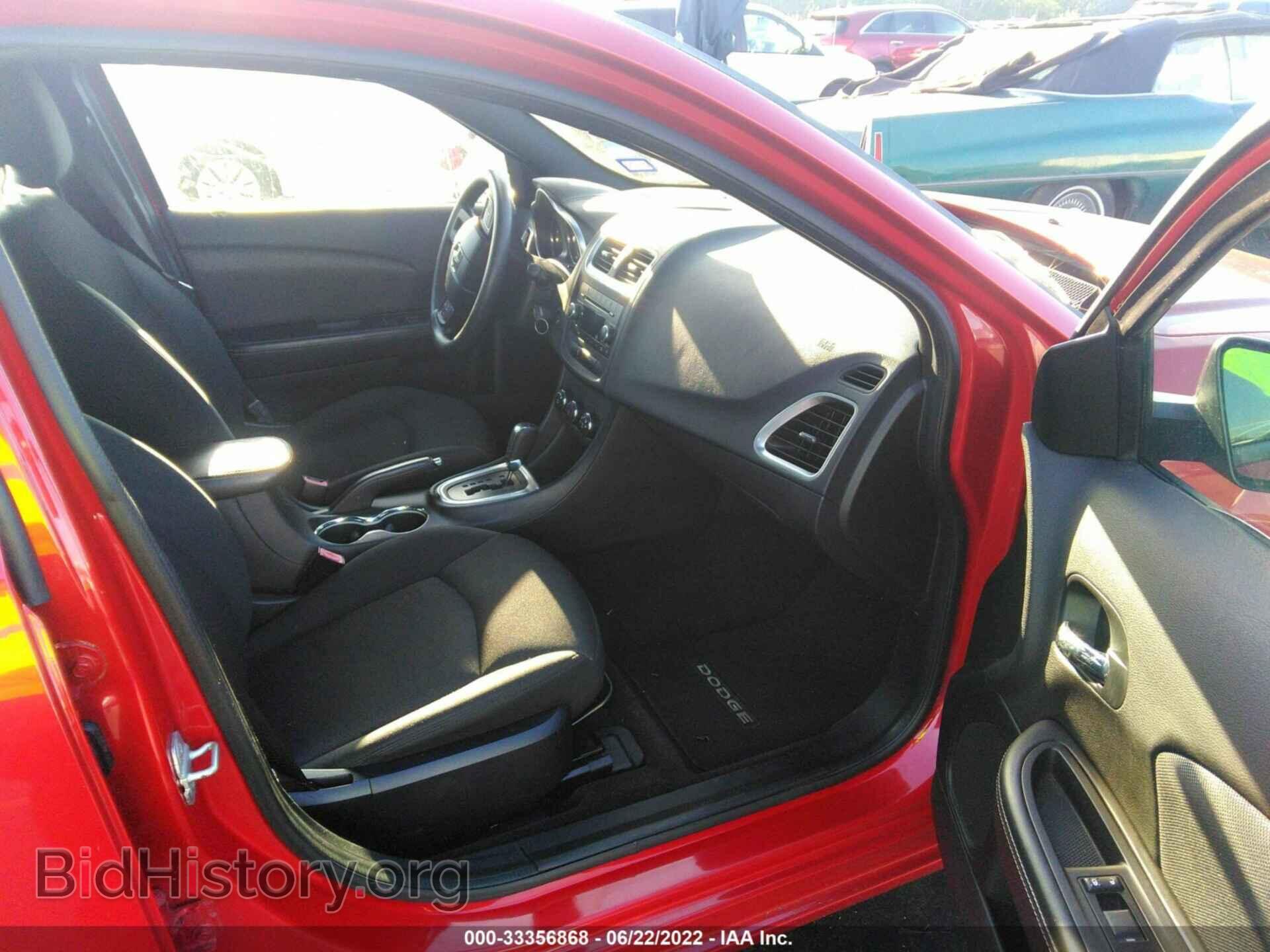 2012 DODGE AVENGER - VIN: 1C3CDZAG2CN290982 - Photo 5