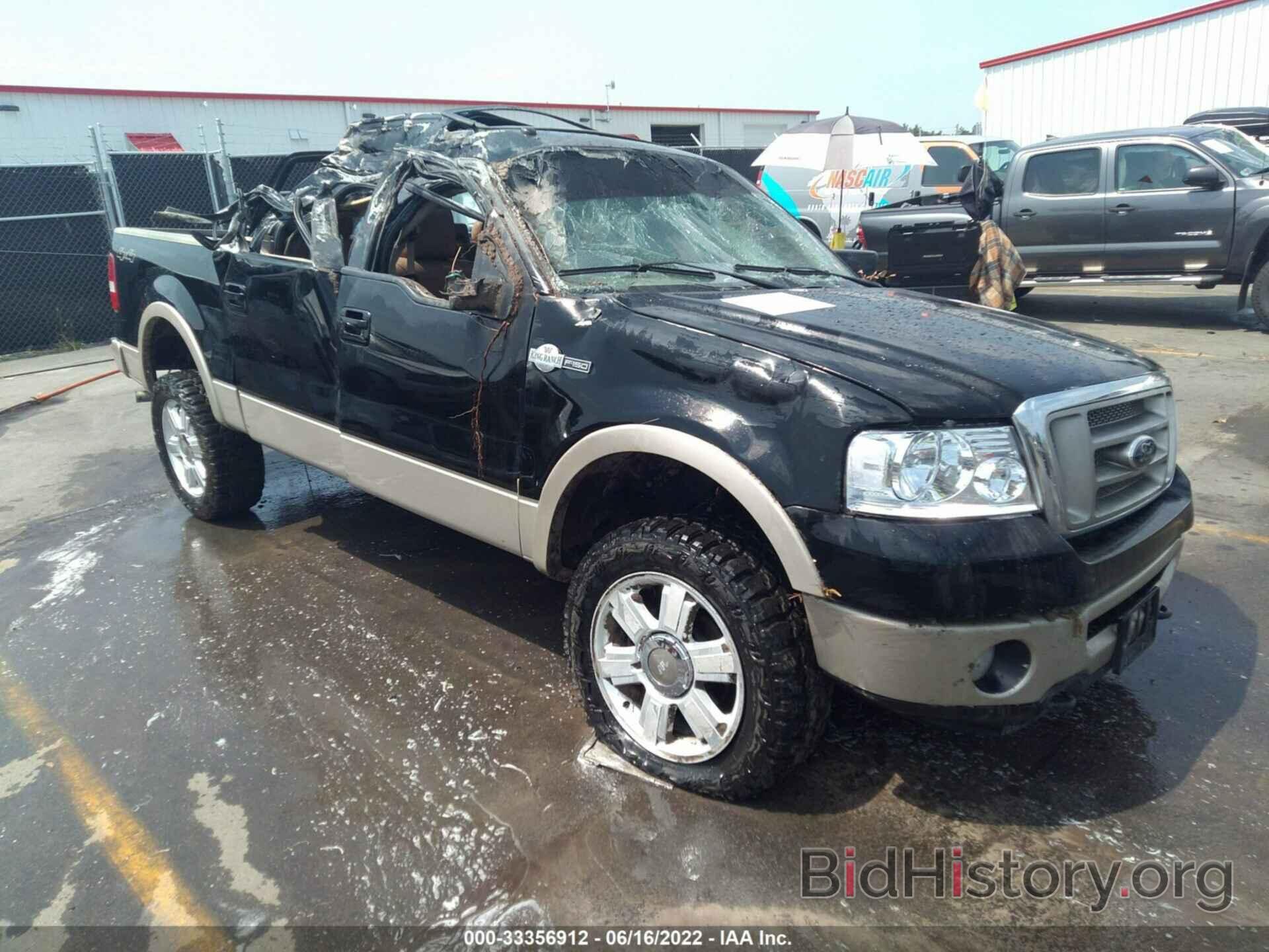 Photo 1FTPW14V18KC03259 - FORD F-150 2008