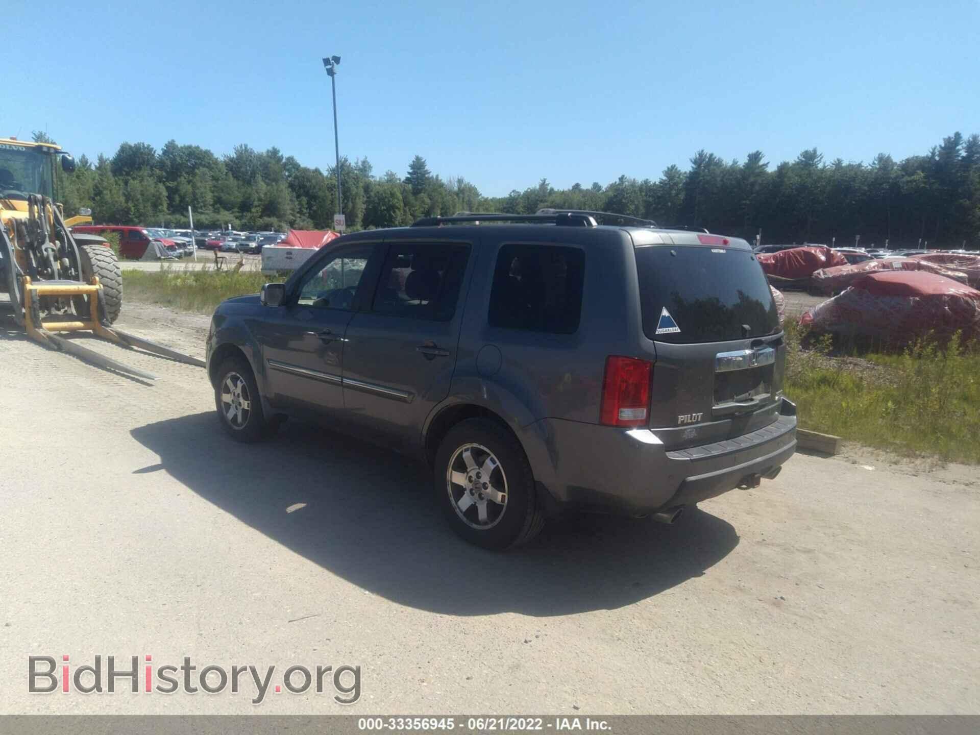2009 HONDA PILOT - VIN: 5FNYF48839B010748 - Фото 3