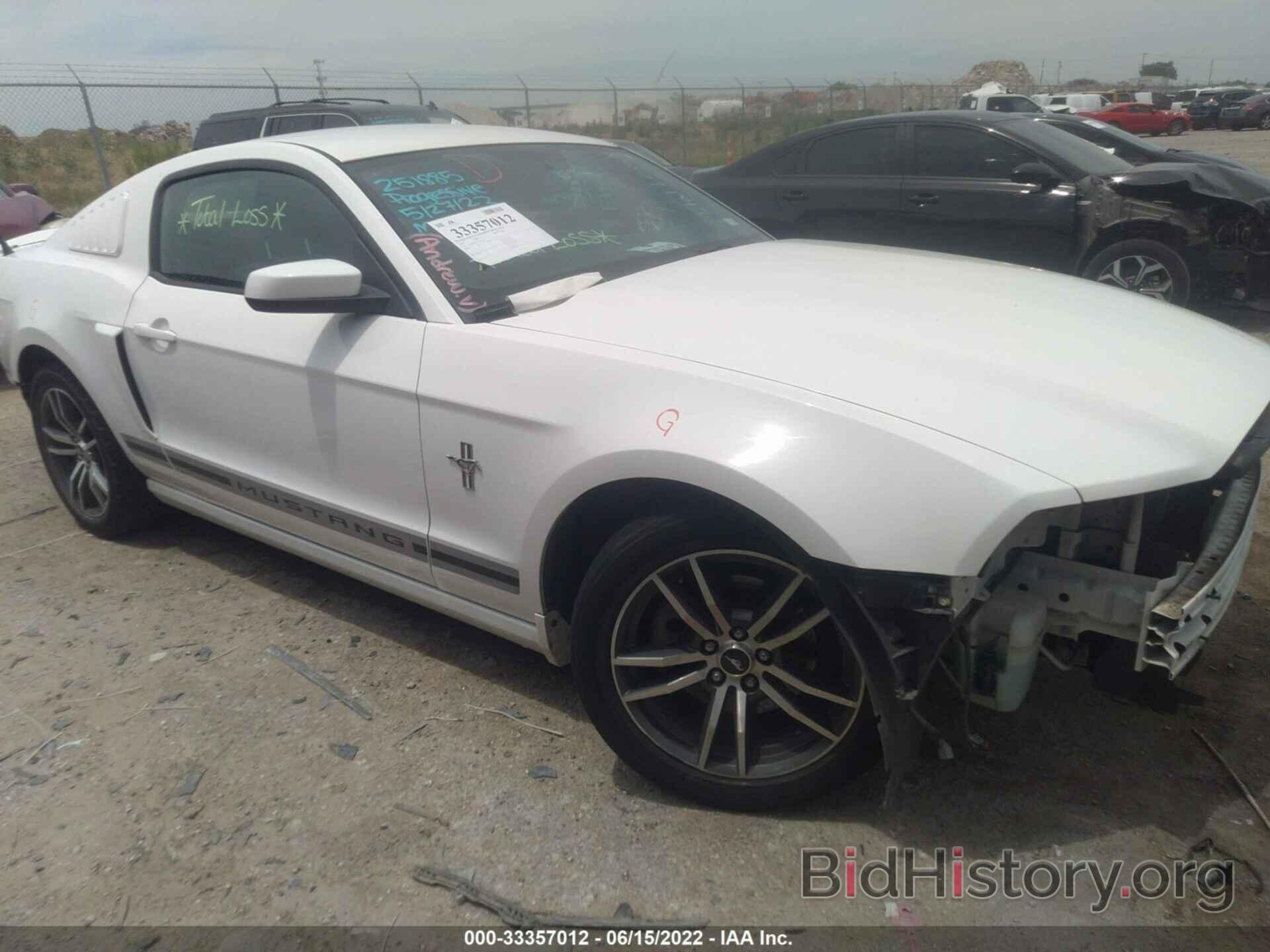 Photo 1ZVBP8AM6D5241166 - FORD MUSTANG 2013