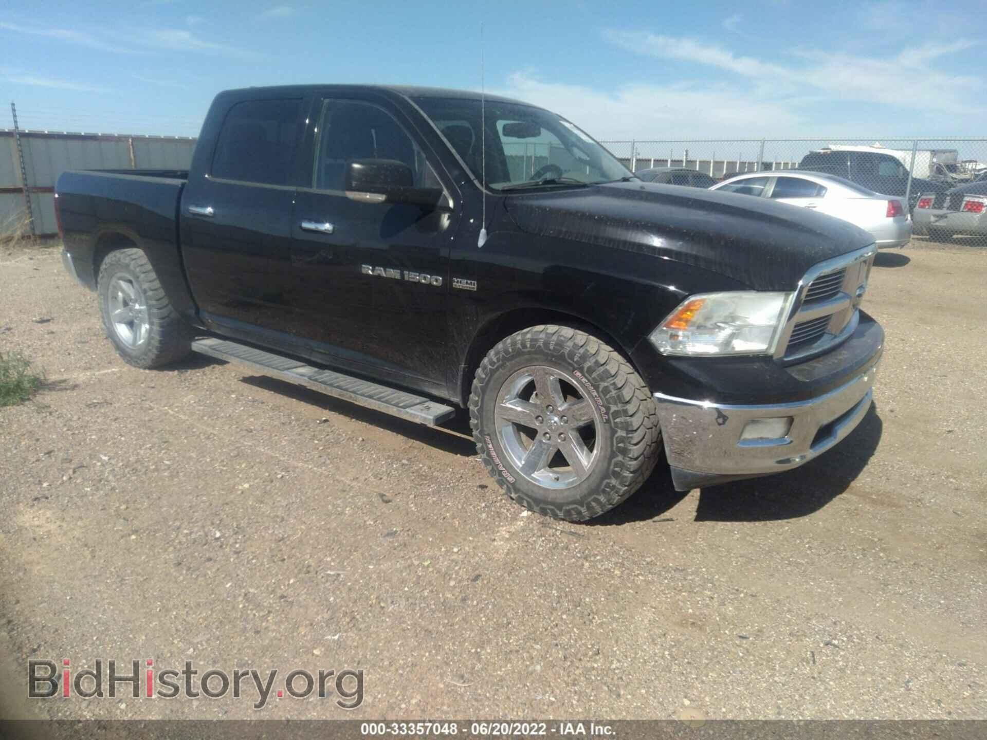 Фотография 1C6RD6LT0CS323890 - RAM 1500 2012