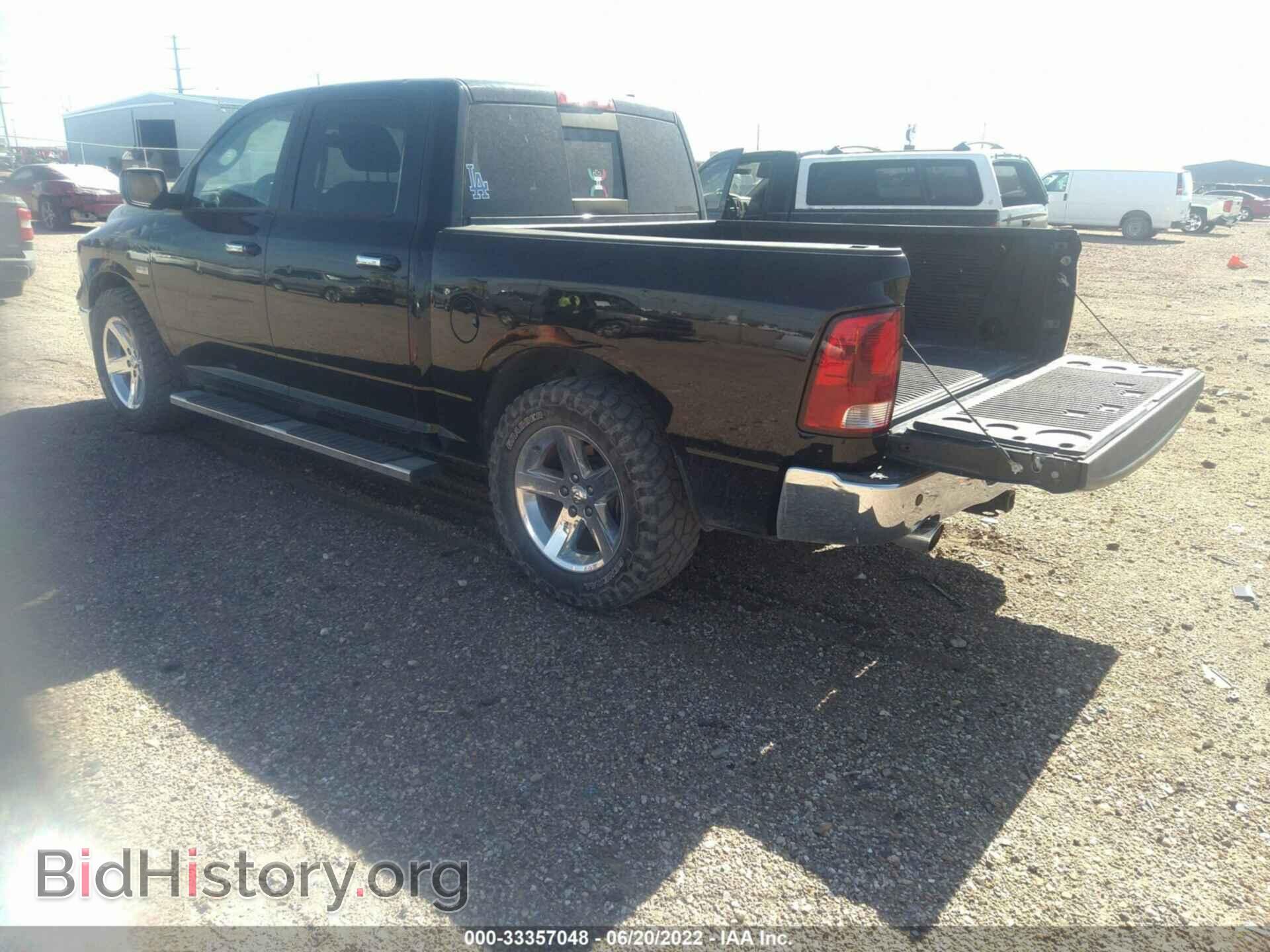 2012 RAM 1500 - VIN: 1C6RD6LT0CS323890 - Фото 3